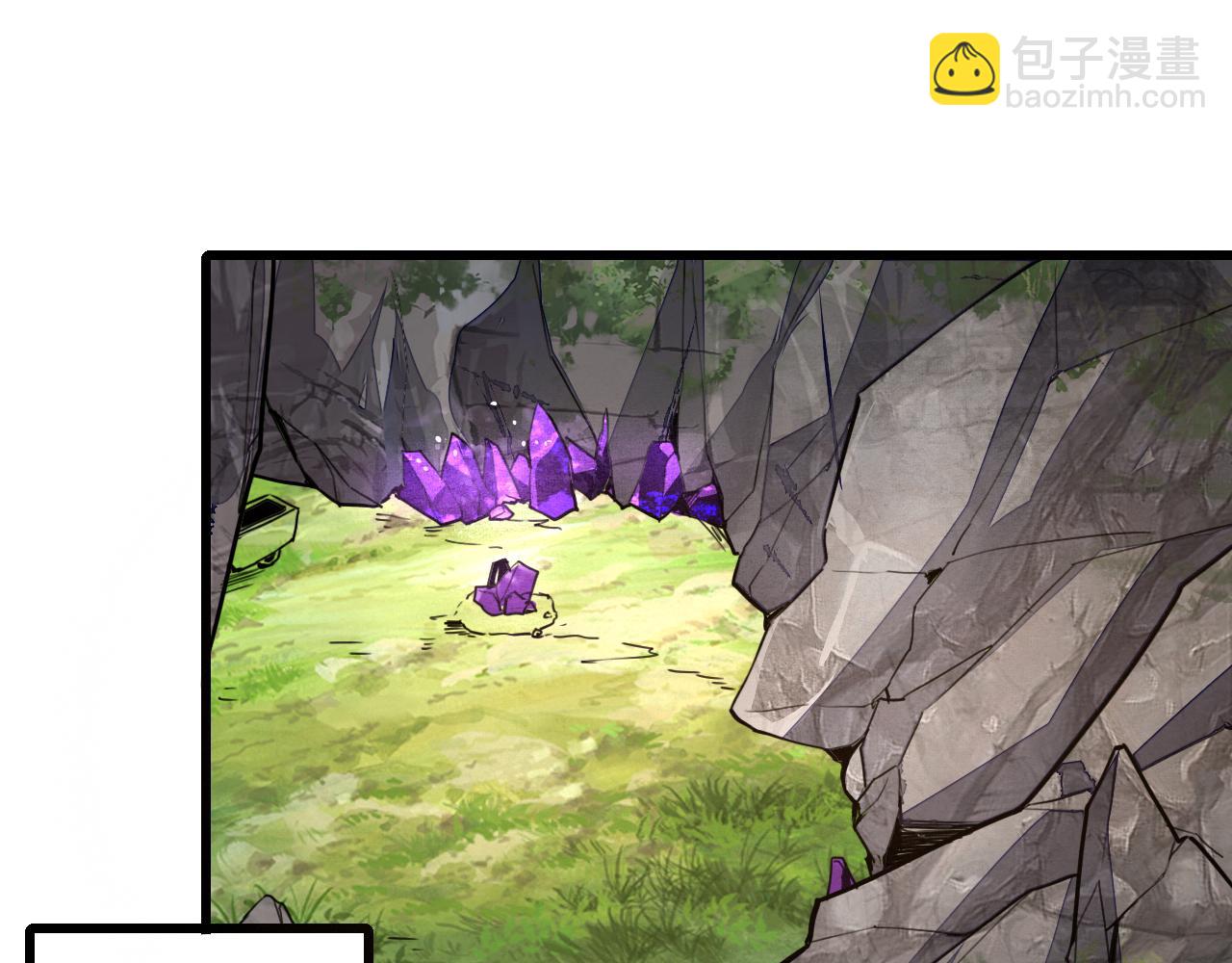第44话 相遇【星币盟】(1/4)-第47话
