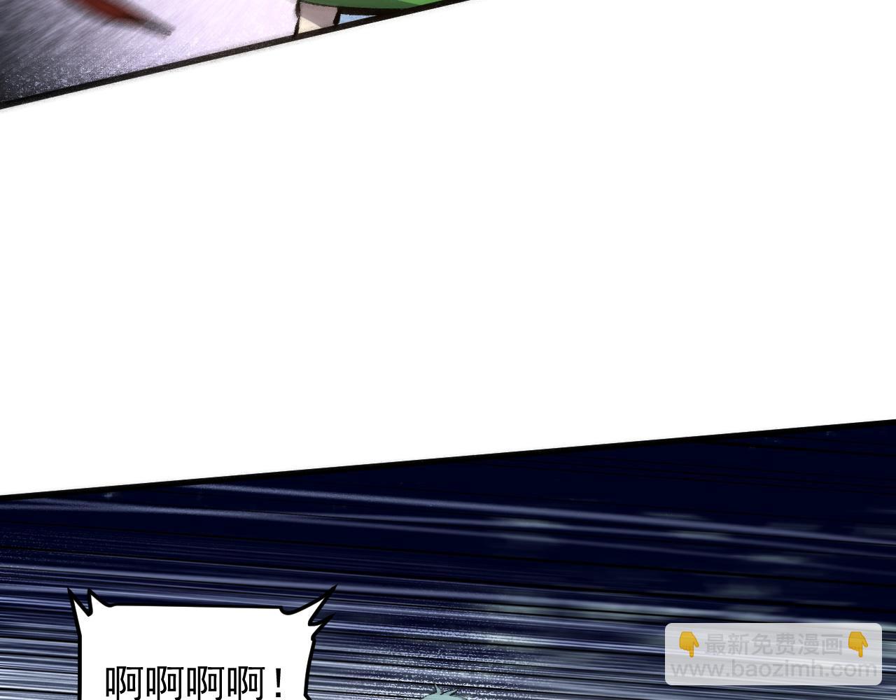 第46话 强强联手(1/4)-第49话