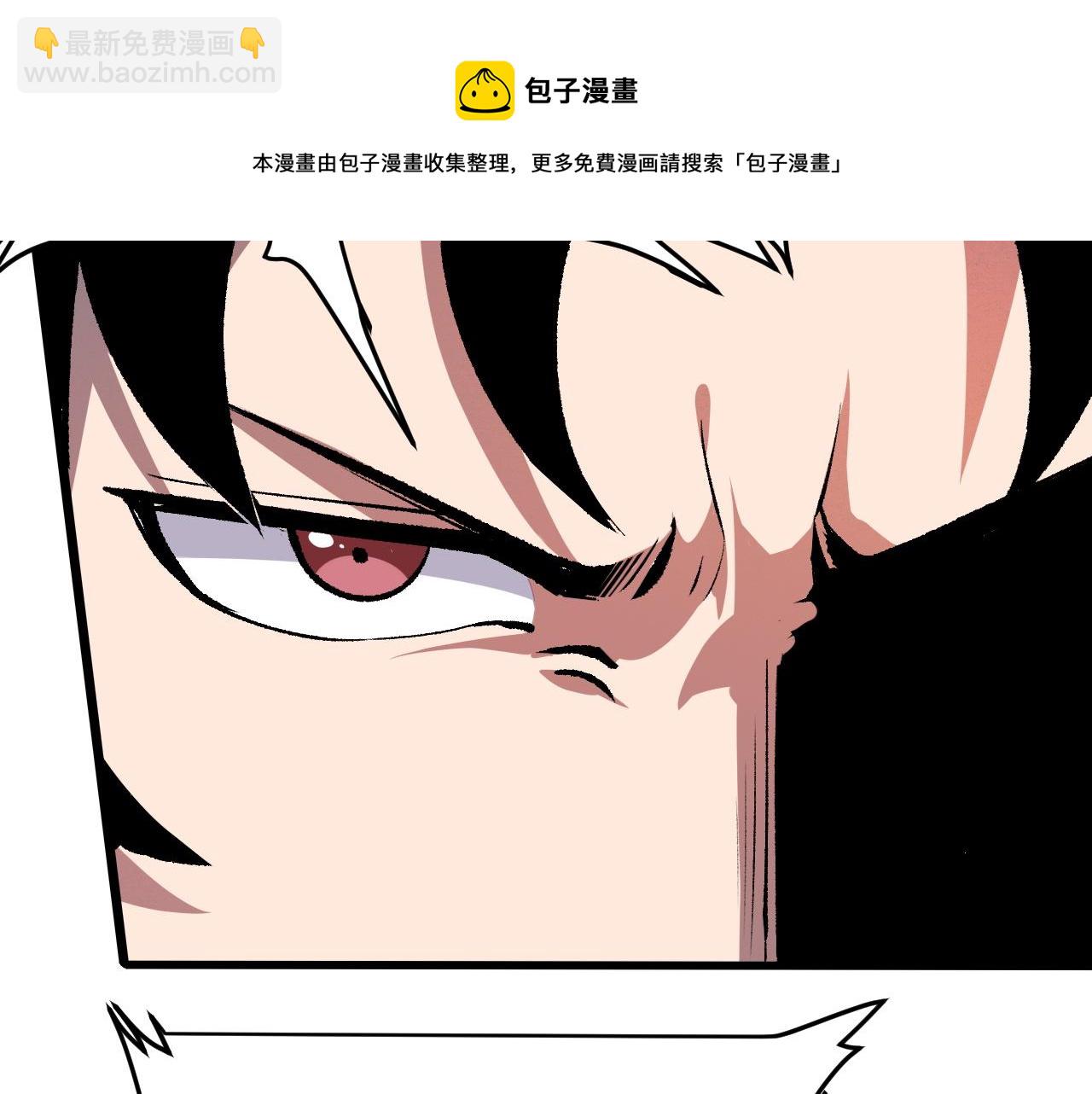 第46话 强强联手(1/4)-第49话