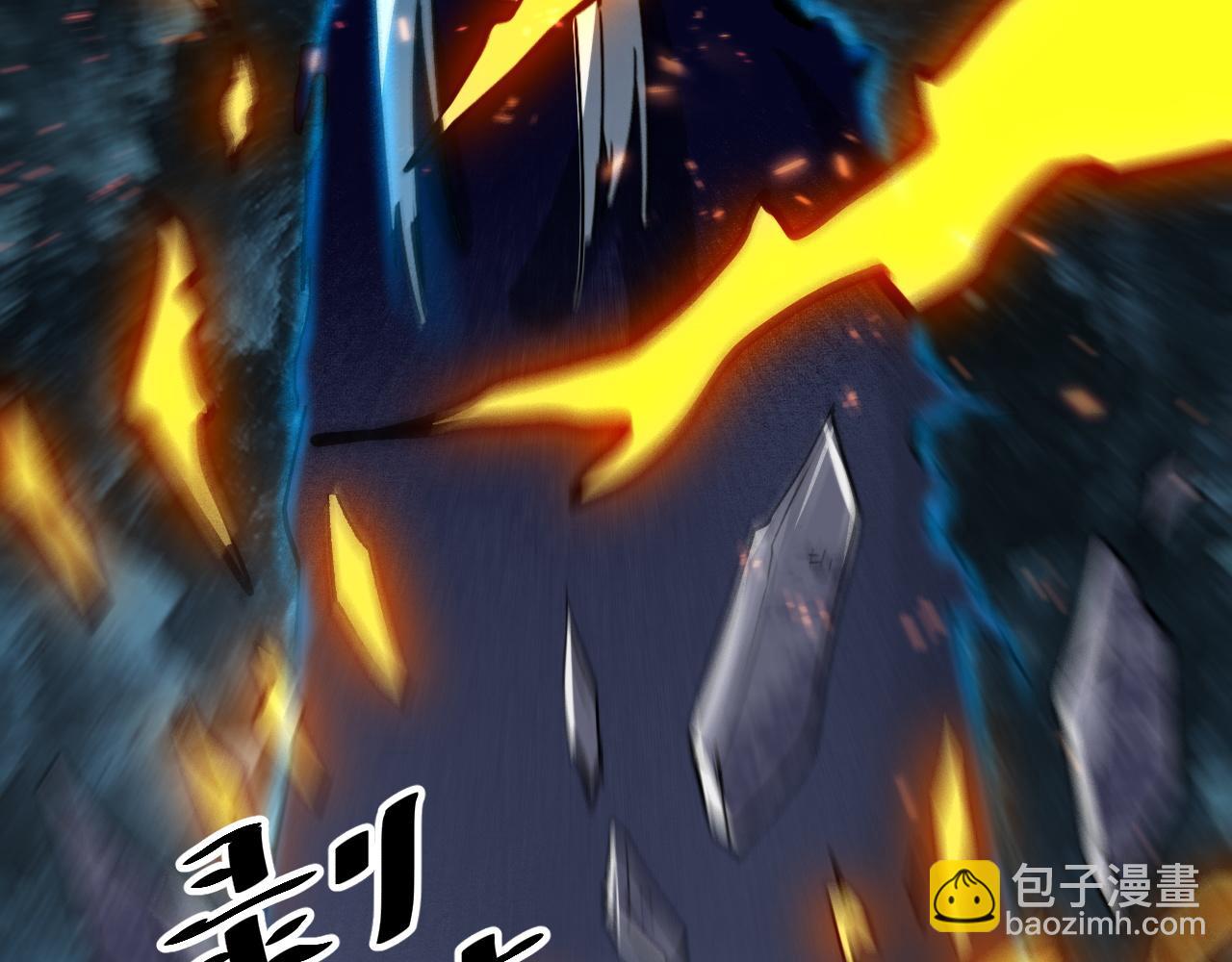 第48话 【不屈之意】(1/3)-第51话