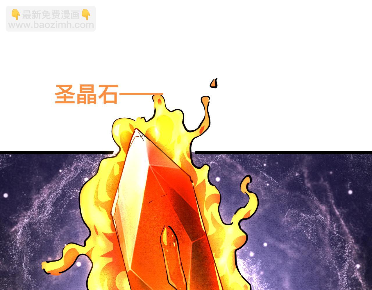 第48话 【不屈之意】(1/3)-第51话