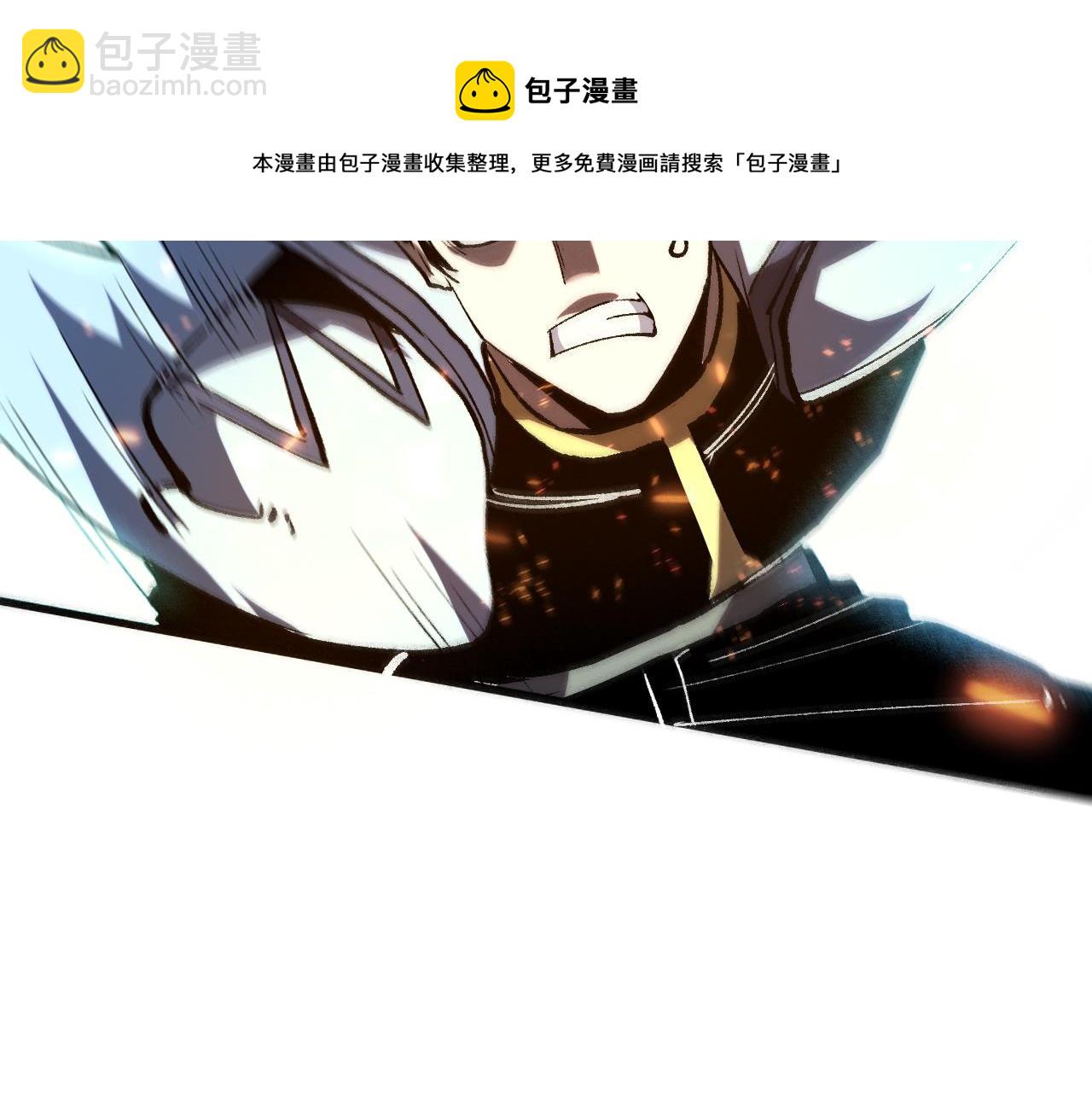 第50话 生死之战！(1/4)-第53话