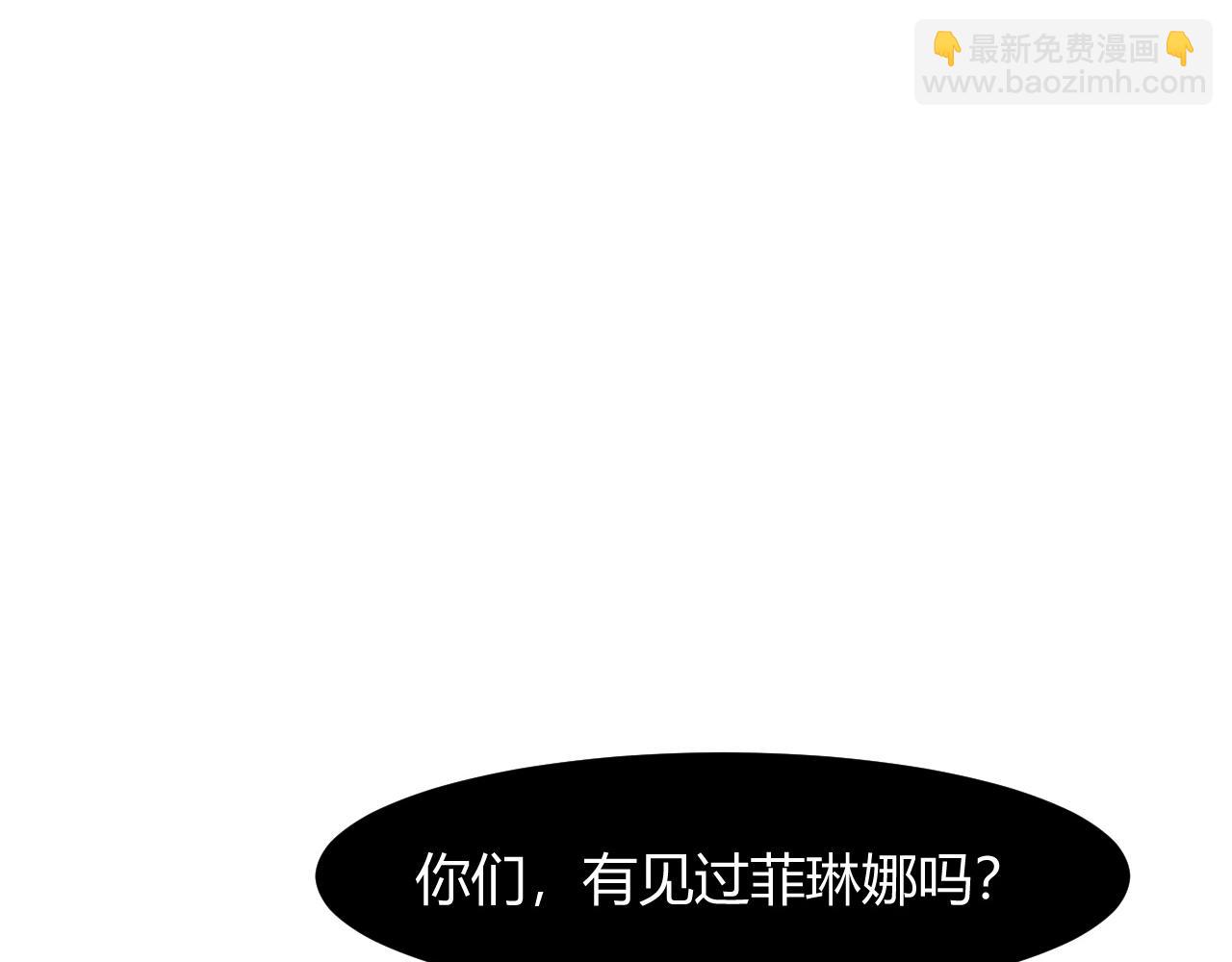 第50话 生死之战！(1/4)-第53话