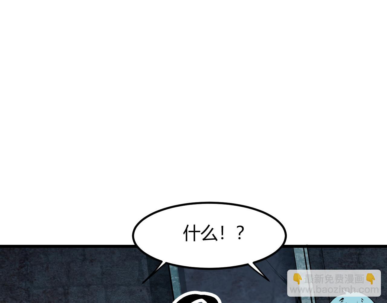 第50话 生死之战！(1/4)-第53话