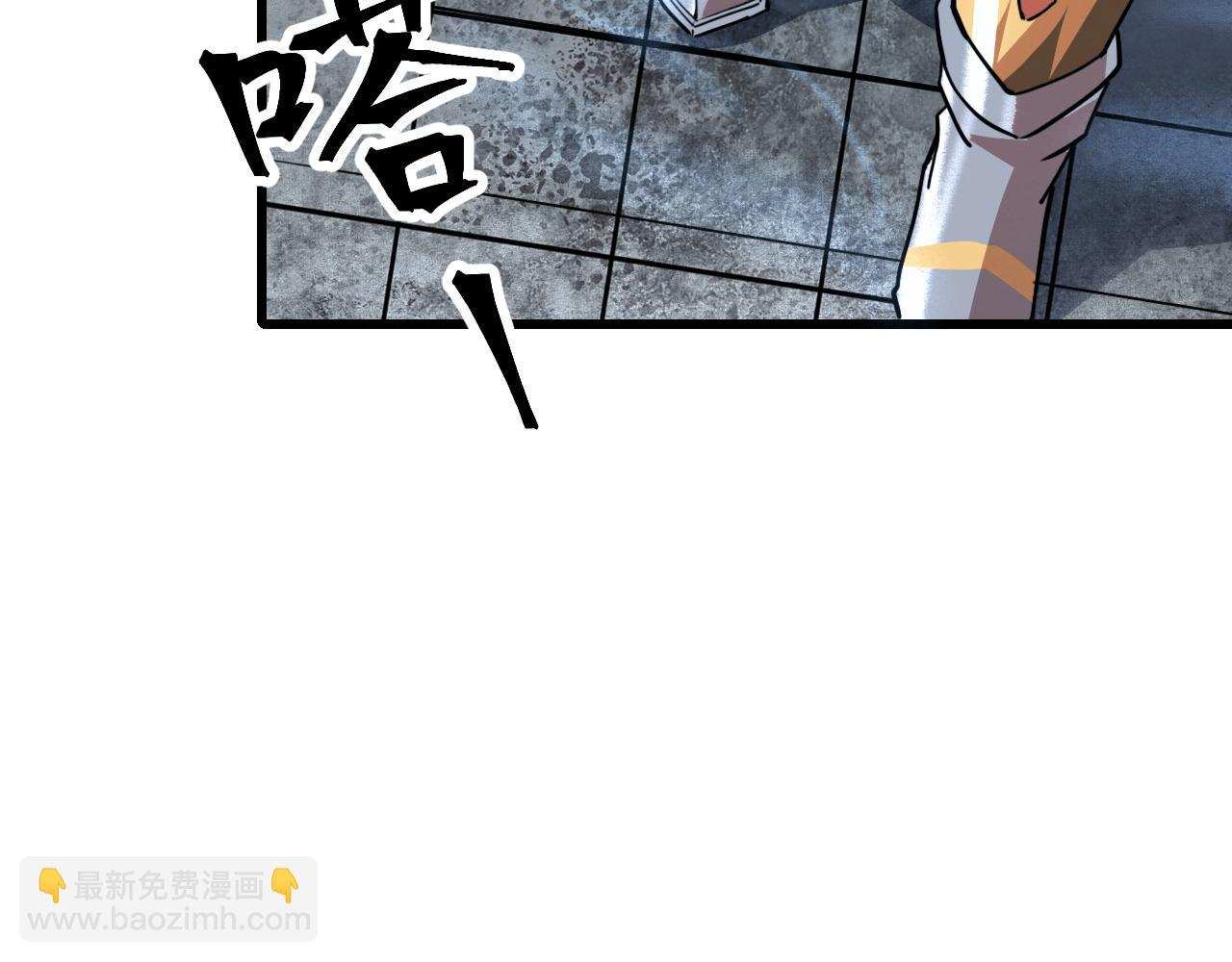 第50话 生死之战！(1/4)-第53话