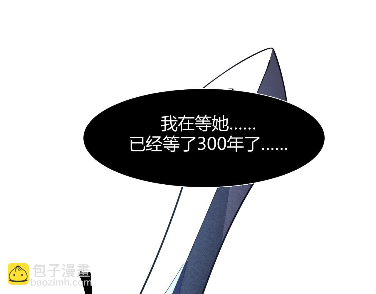 第50话 生死之战！(1/4)-第53话