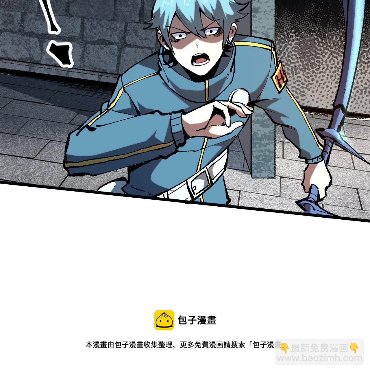 第50话 生死之战！(1/4)-第53话