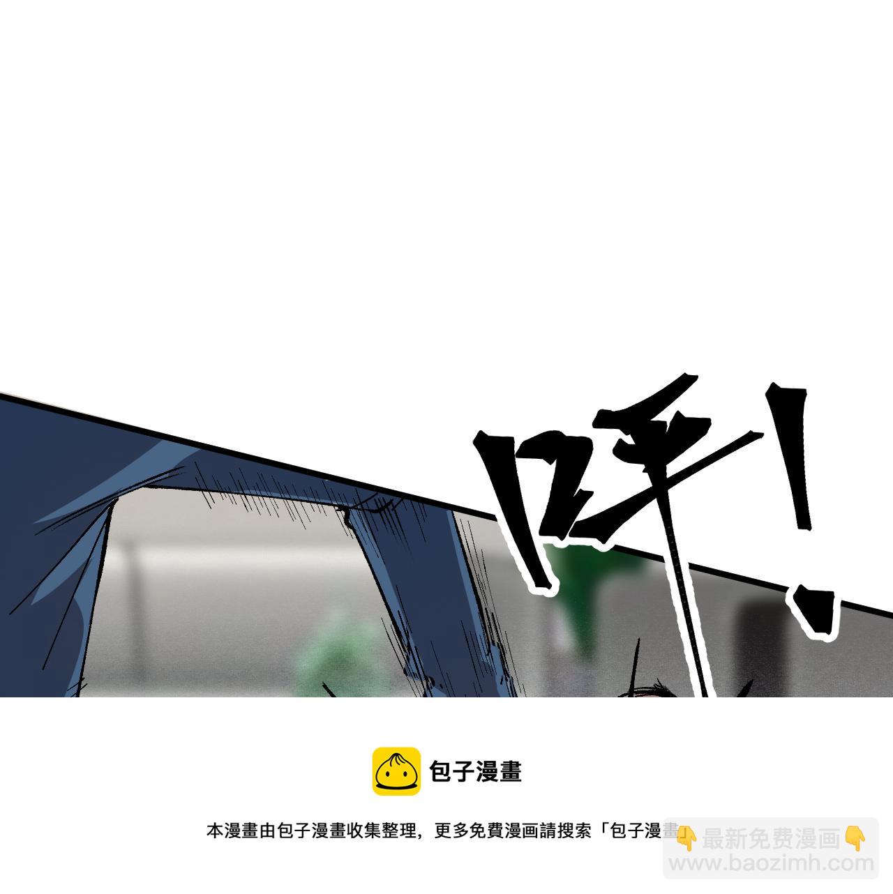 第52话 时间回溯！(1/4)-第55话