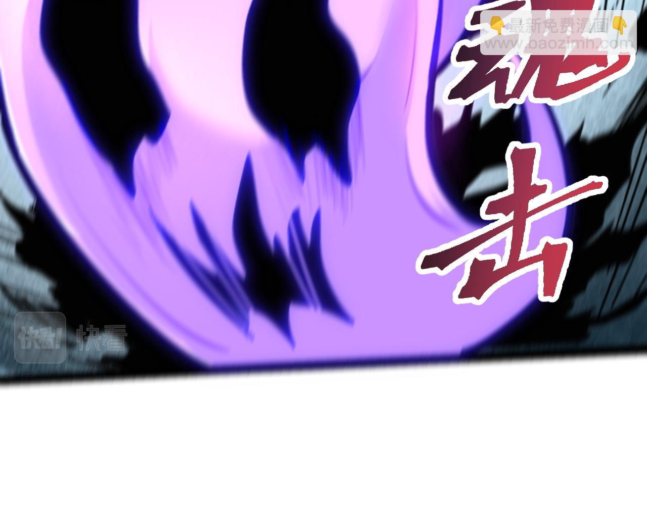 第54话 BOSS狂暴！(1/4)-第57话