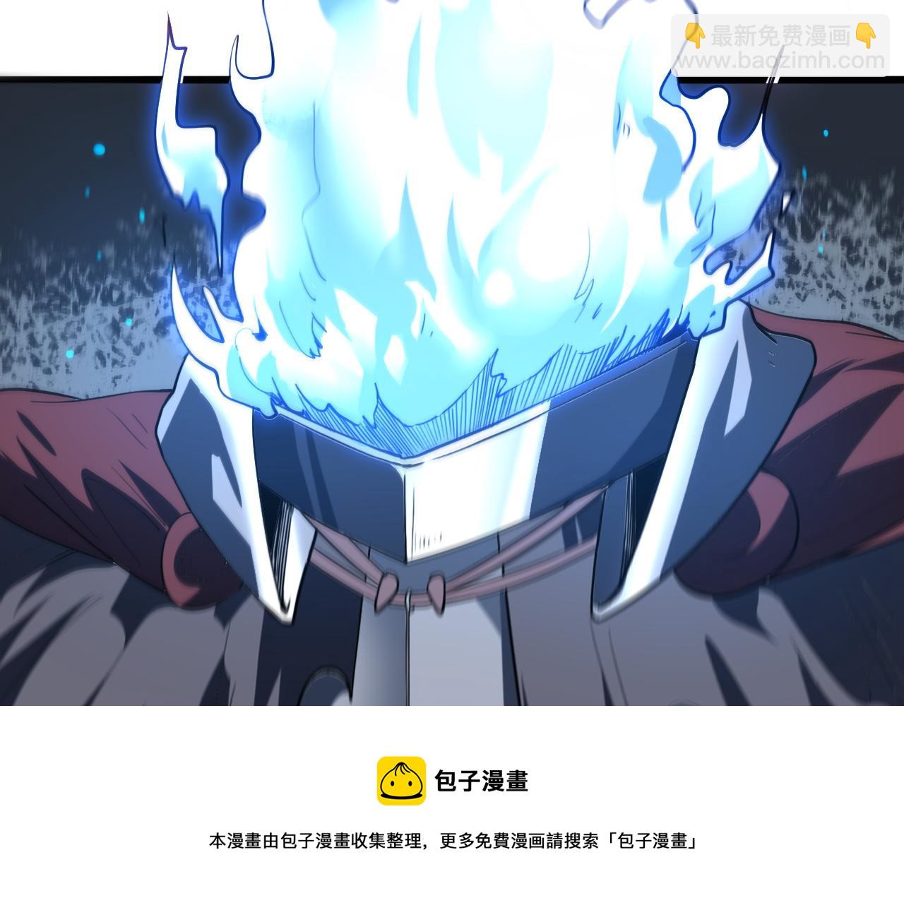 第54话 BOSS狂暴！(1/4)-第57话