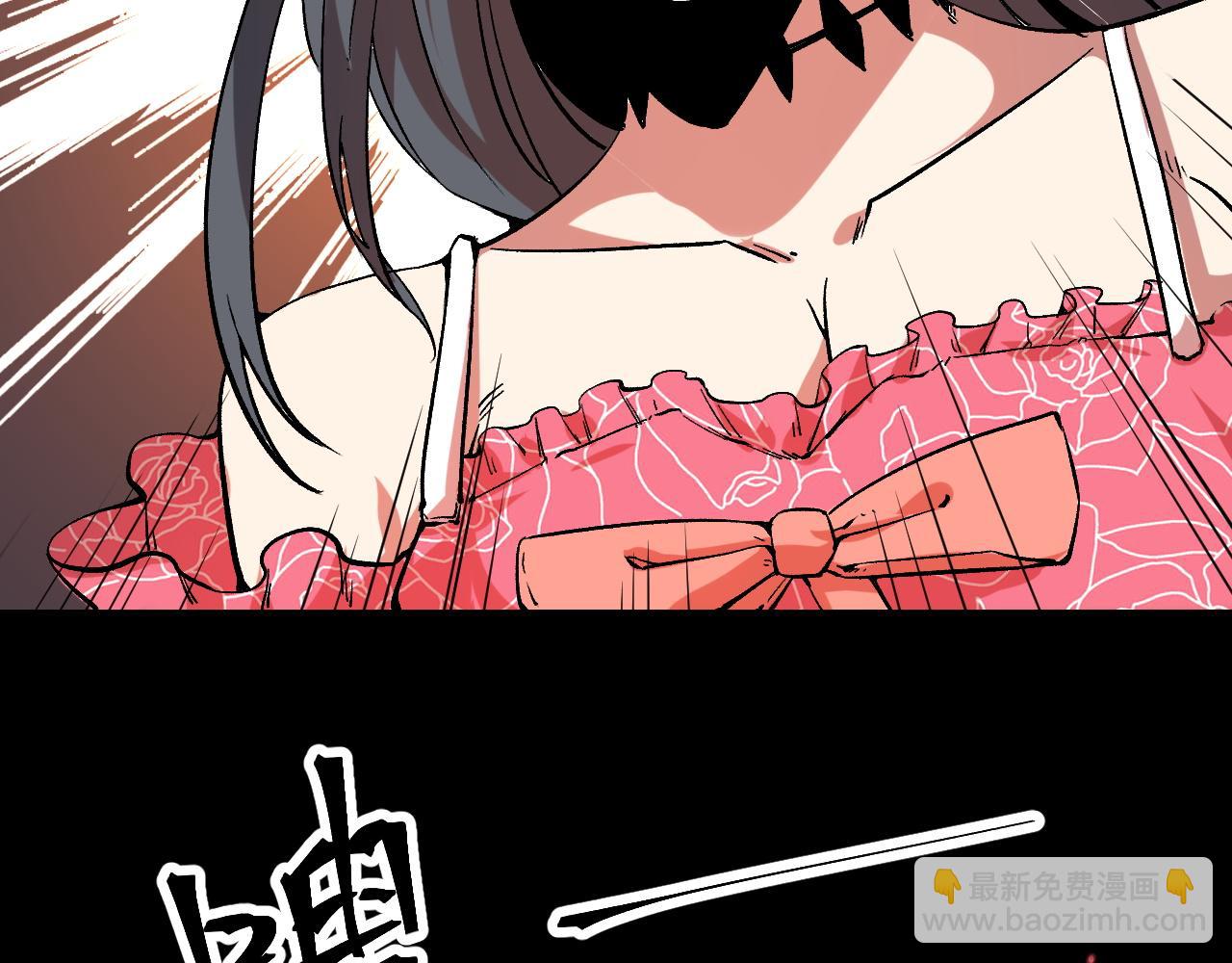 第56话 300年前的宿怨(1/4)-第59话