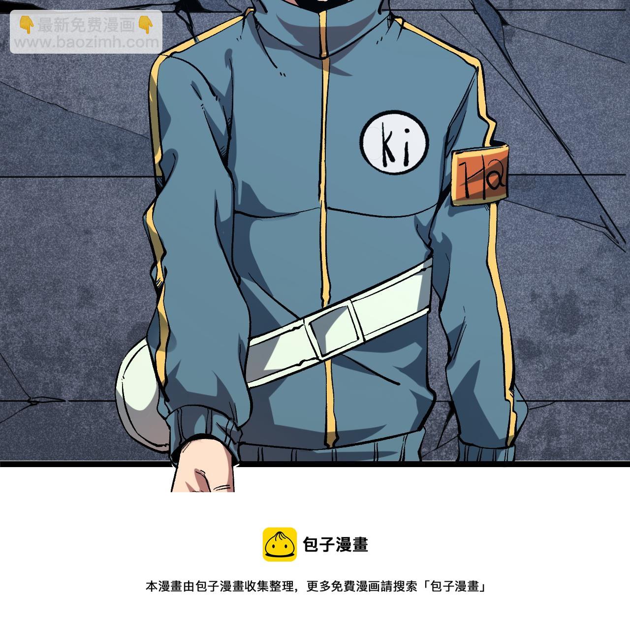 第58话 血战！魔神之威！(1/4)-第61话