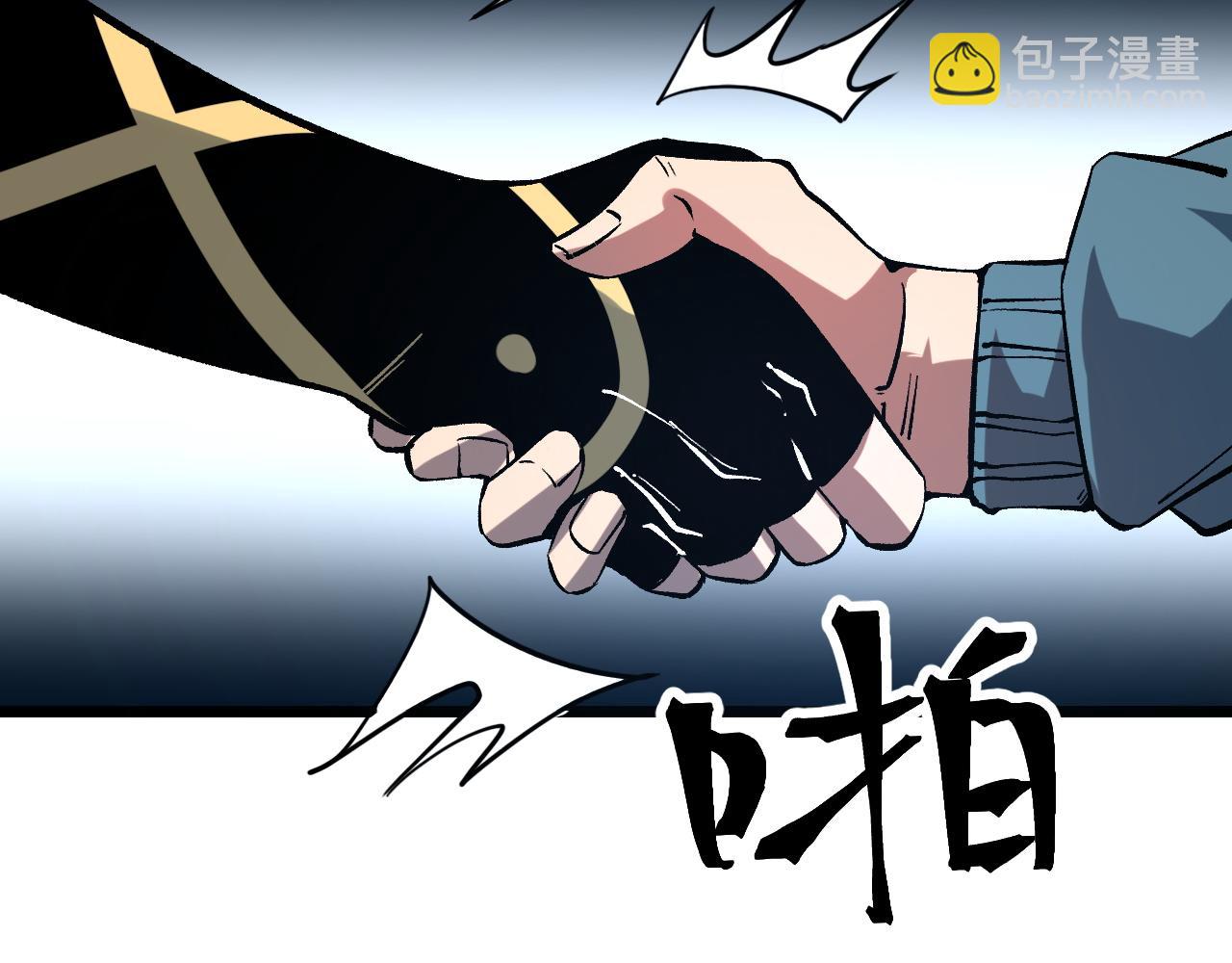 第58话 血战！魔神之威！(1/4)-第61话