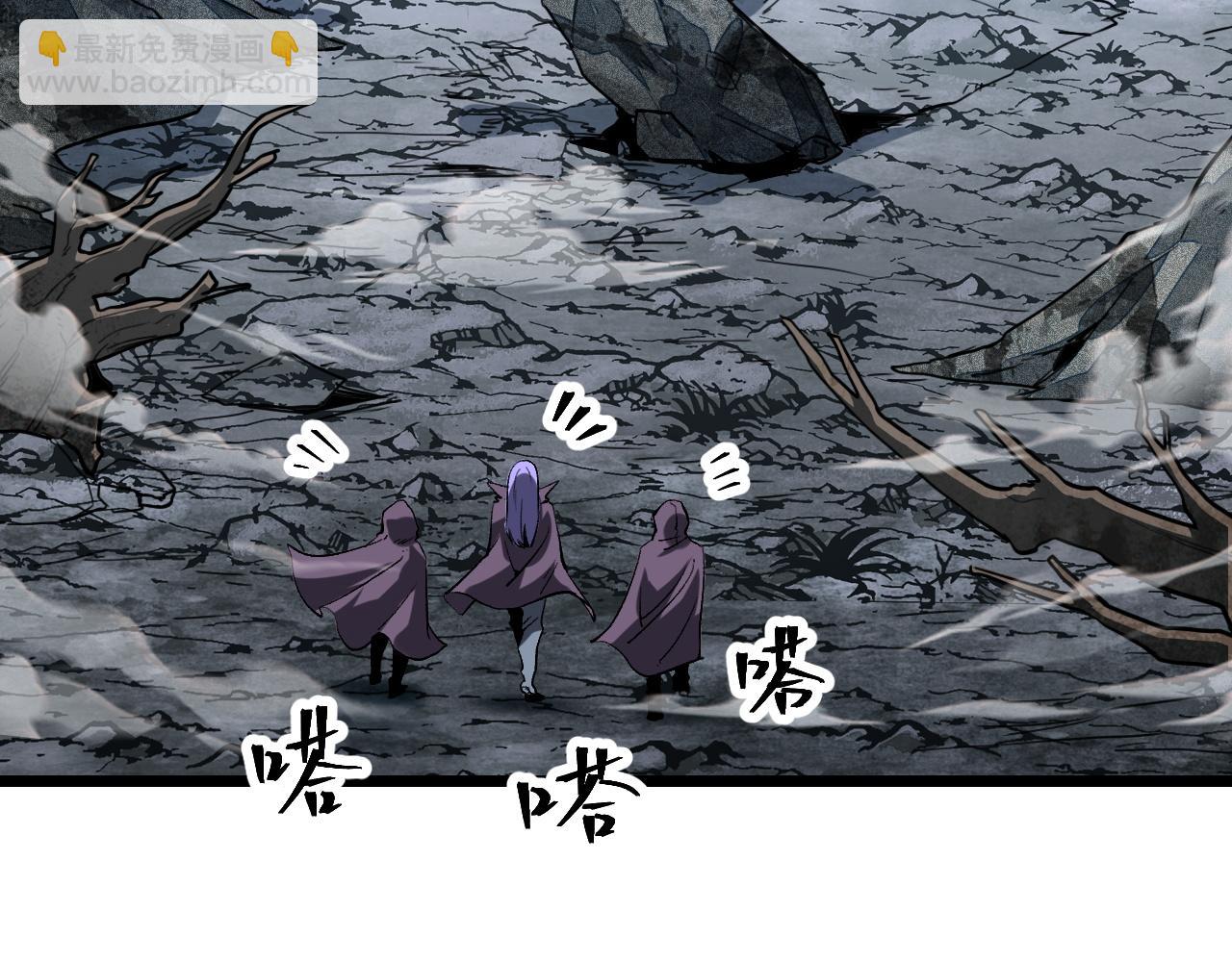第58话 血战！魔神之威！(1/4)-第61话