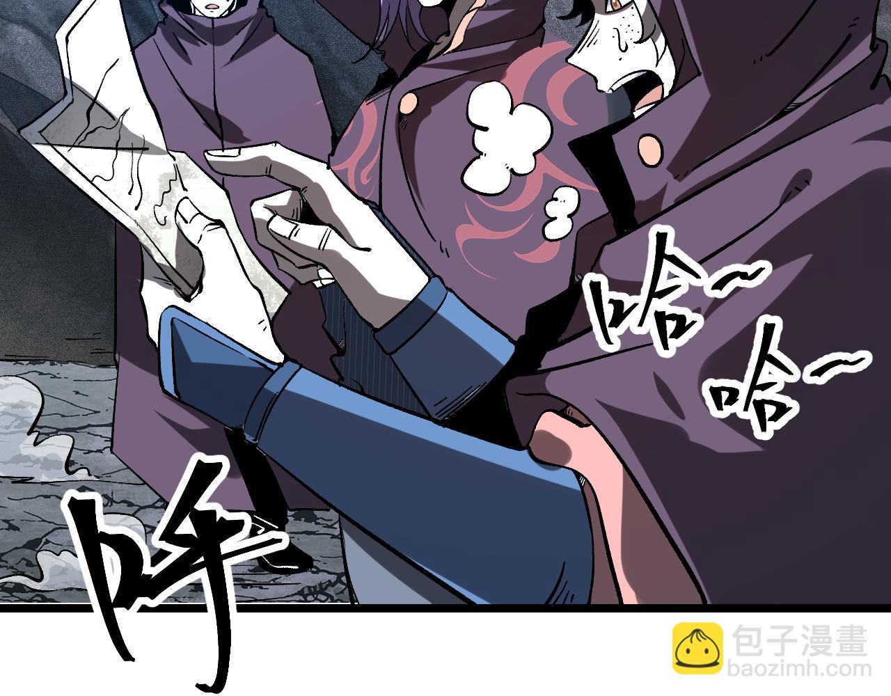 第58话 血战！魔神之威！(1/4)-第61话