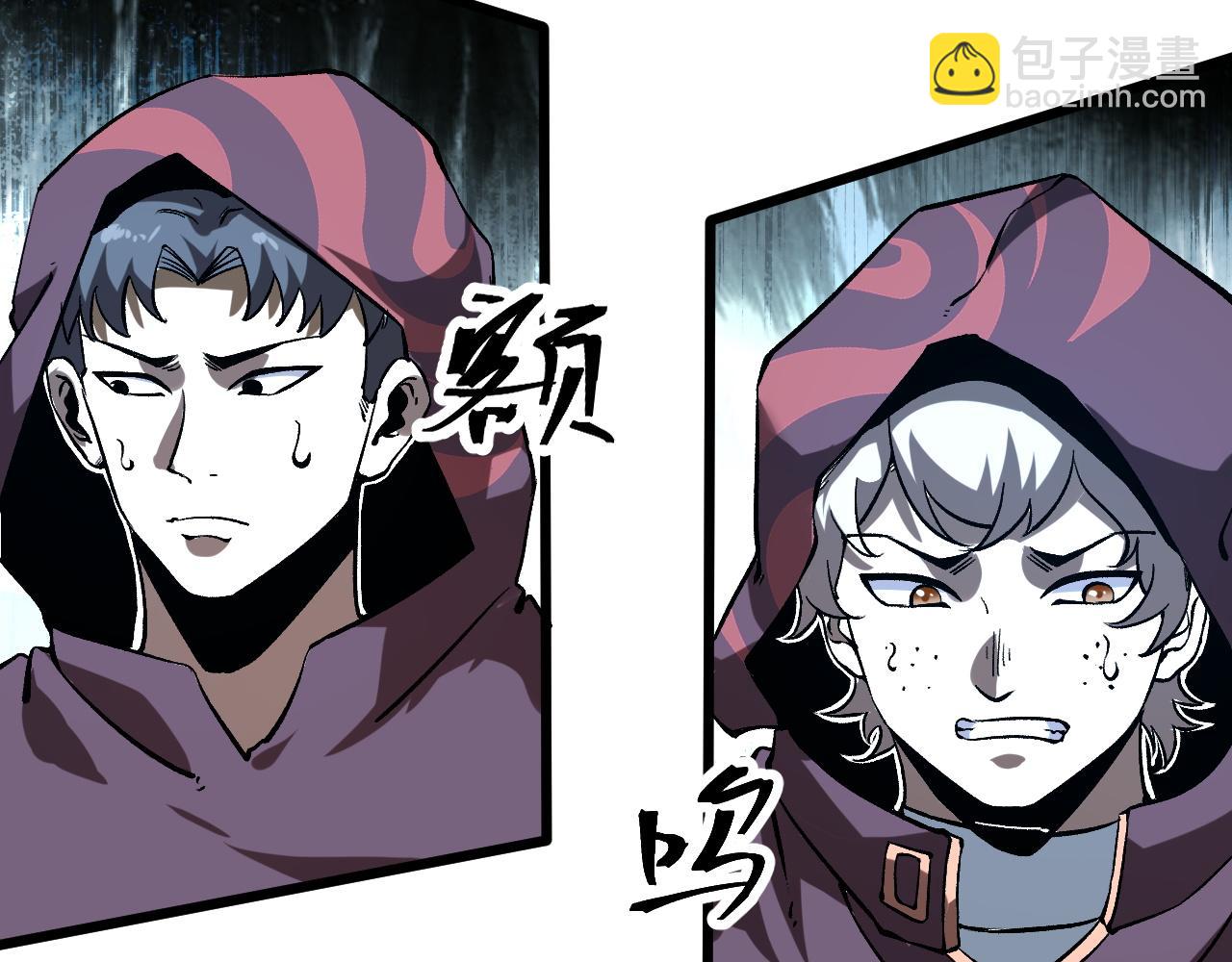第58话 血战！魔神之威！(1/4)-第61话