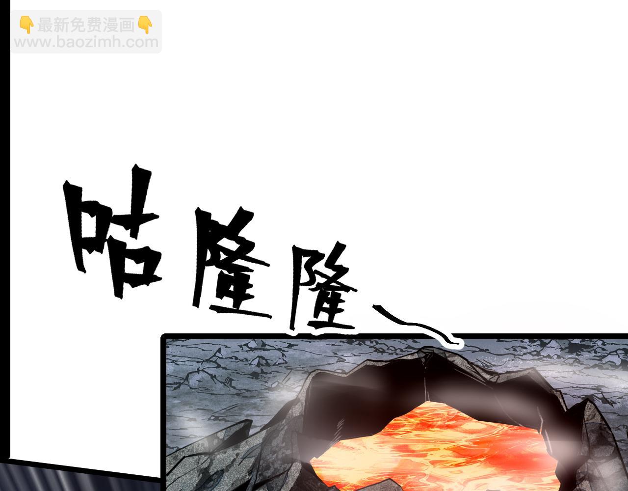 第58话 血战！魔神之威！(1/4)-第61话