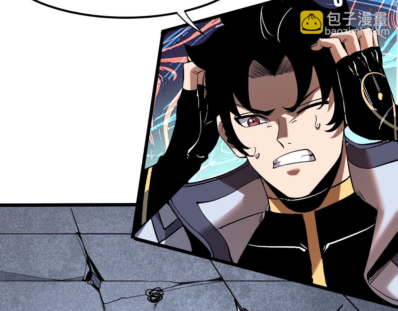 第58话 血战！魔神之威！(1/4)-第61话