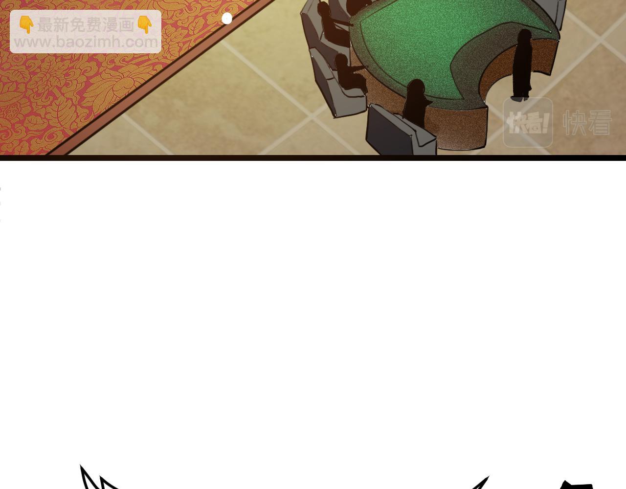 第60话 赌局？(1/4)-第63话