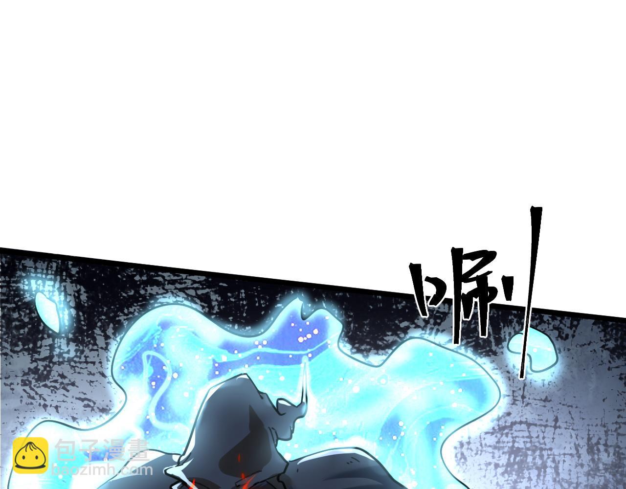 第62话 作战会议！(1/4)-第65话