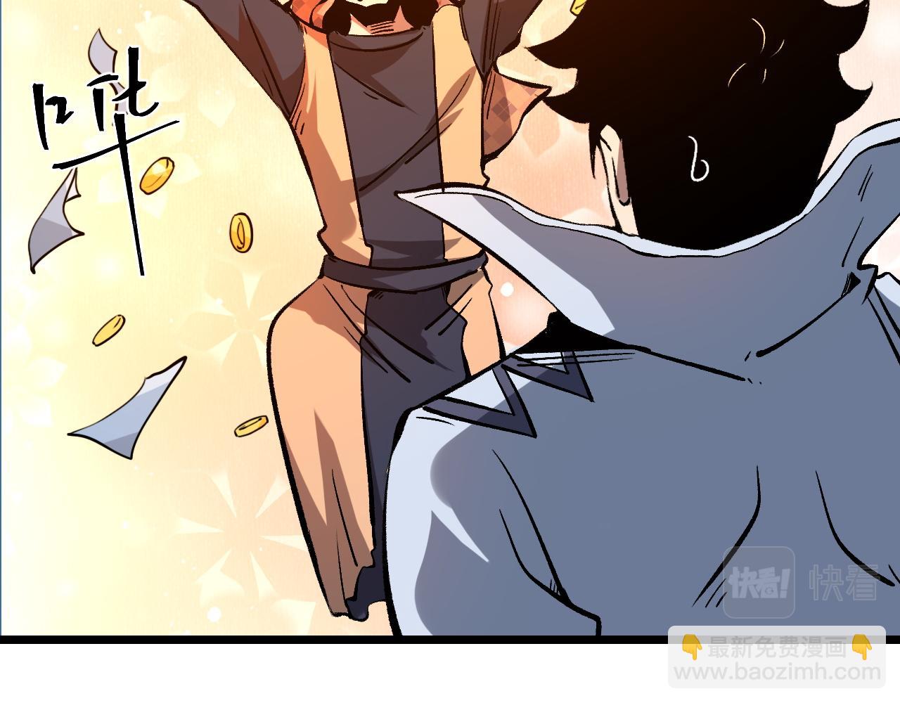 第62话 作战会议！(1/4)-第65话