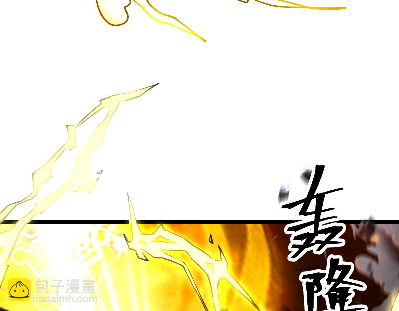 第64话 敌后侦察！魔神遭遇战(1/5)-第67话