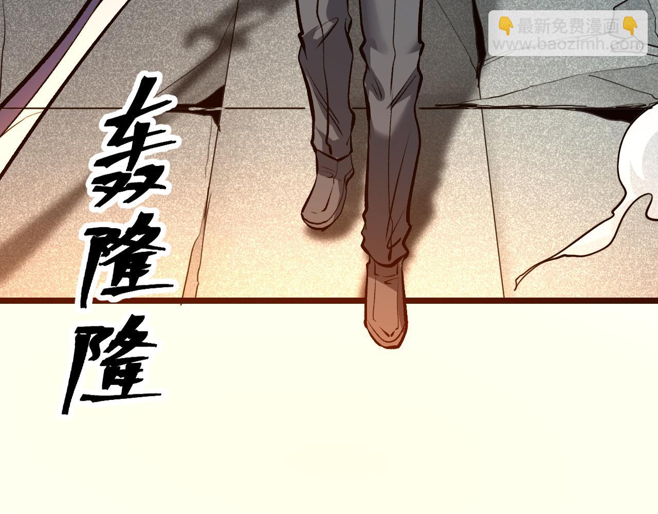 第64话 敌后侦察！魔神遭遇战(1/5)-第67话