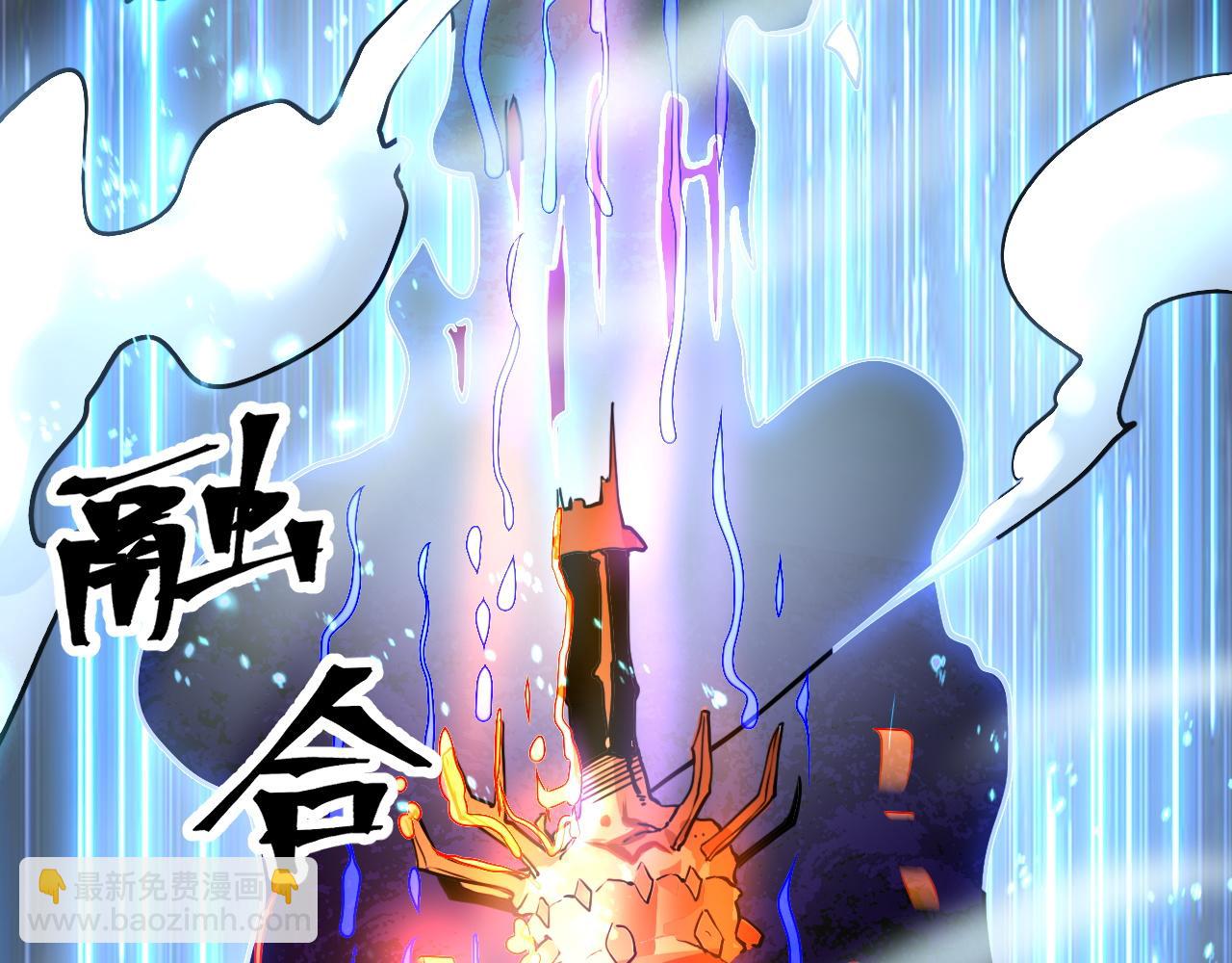 第64话 敌后侦察！魔神遭遇战(1/5)-第67话