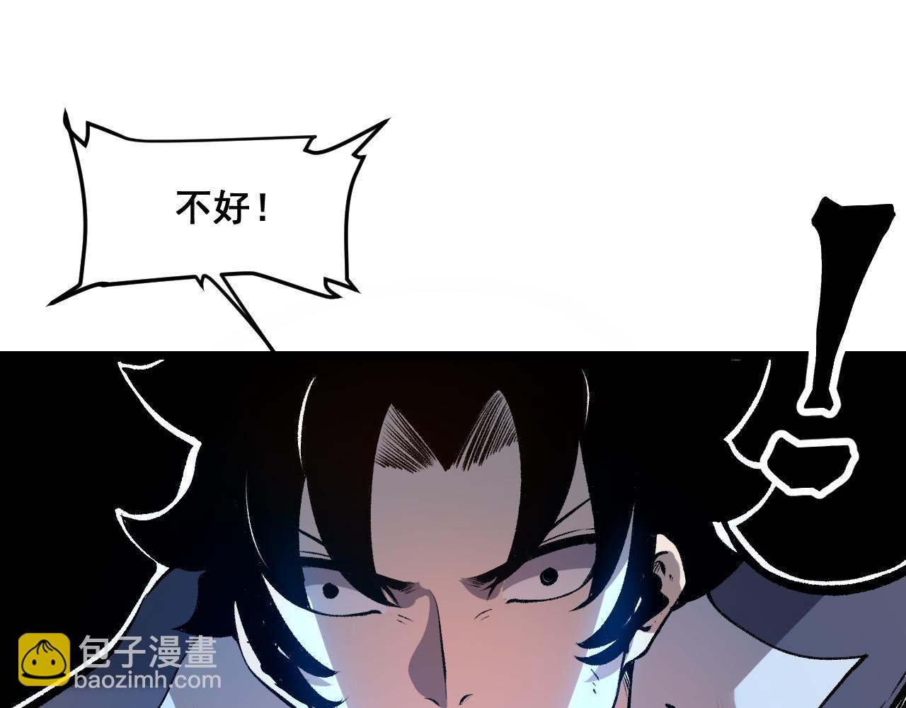 第66话 战魔将！(1/4)-第69话