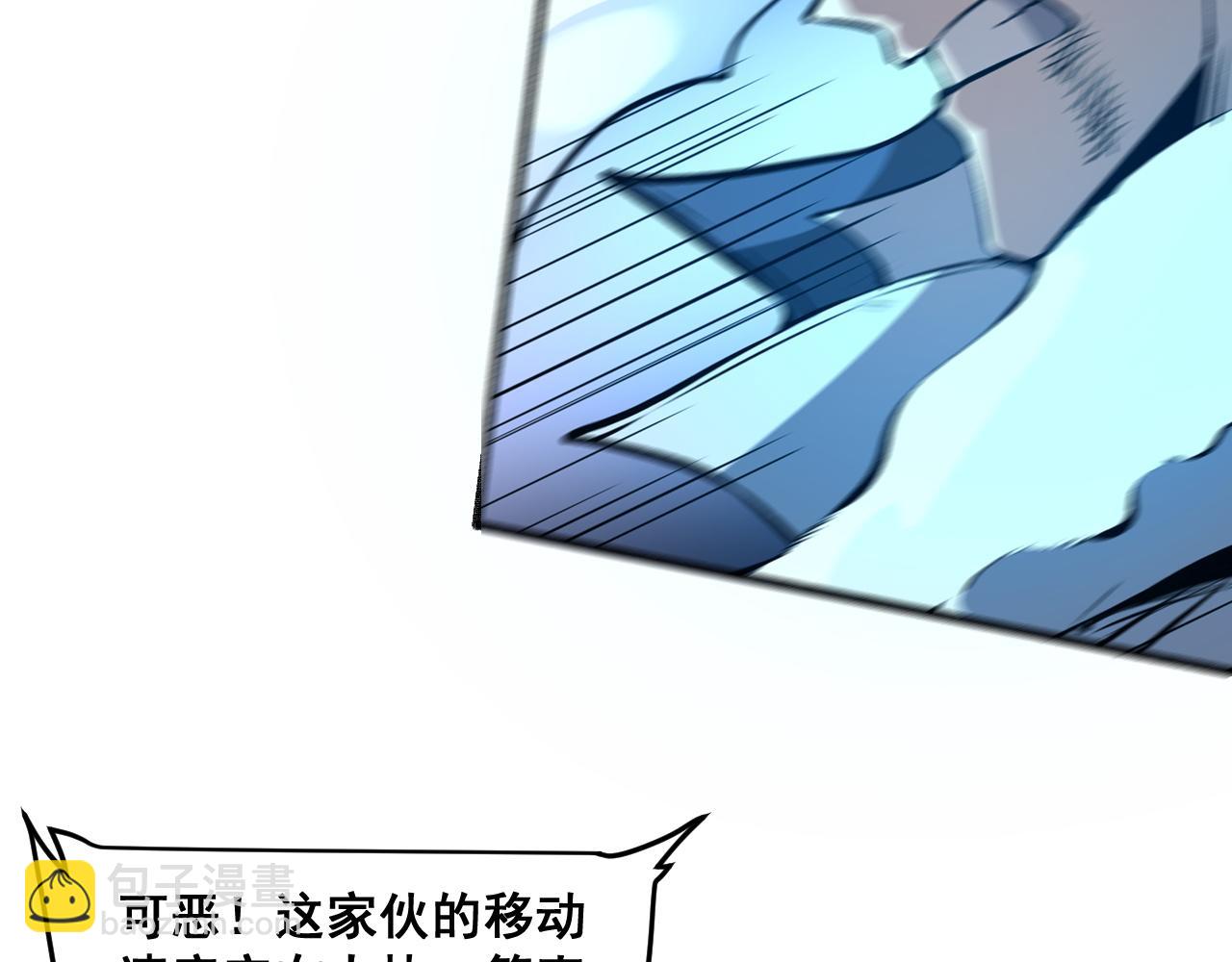 第66话 战魔将！(1/4)-第69话