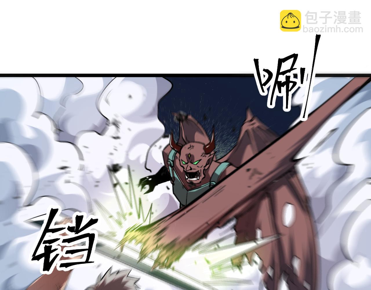 第68话 游戏还没有结束！(1/4)-第71话