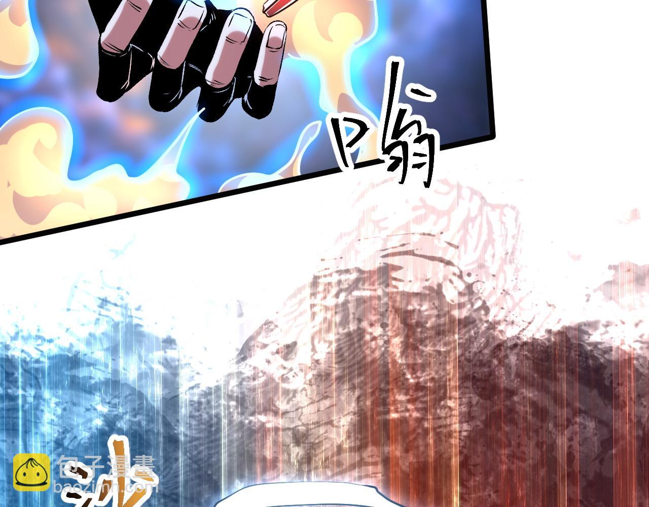 第68话 游戏还没有结束！(1/4)-第71话
