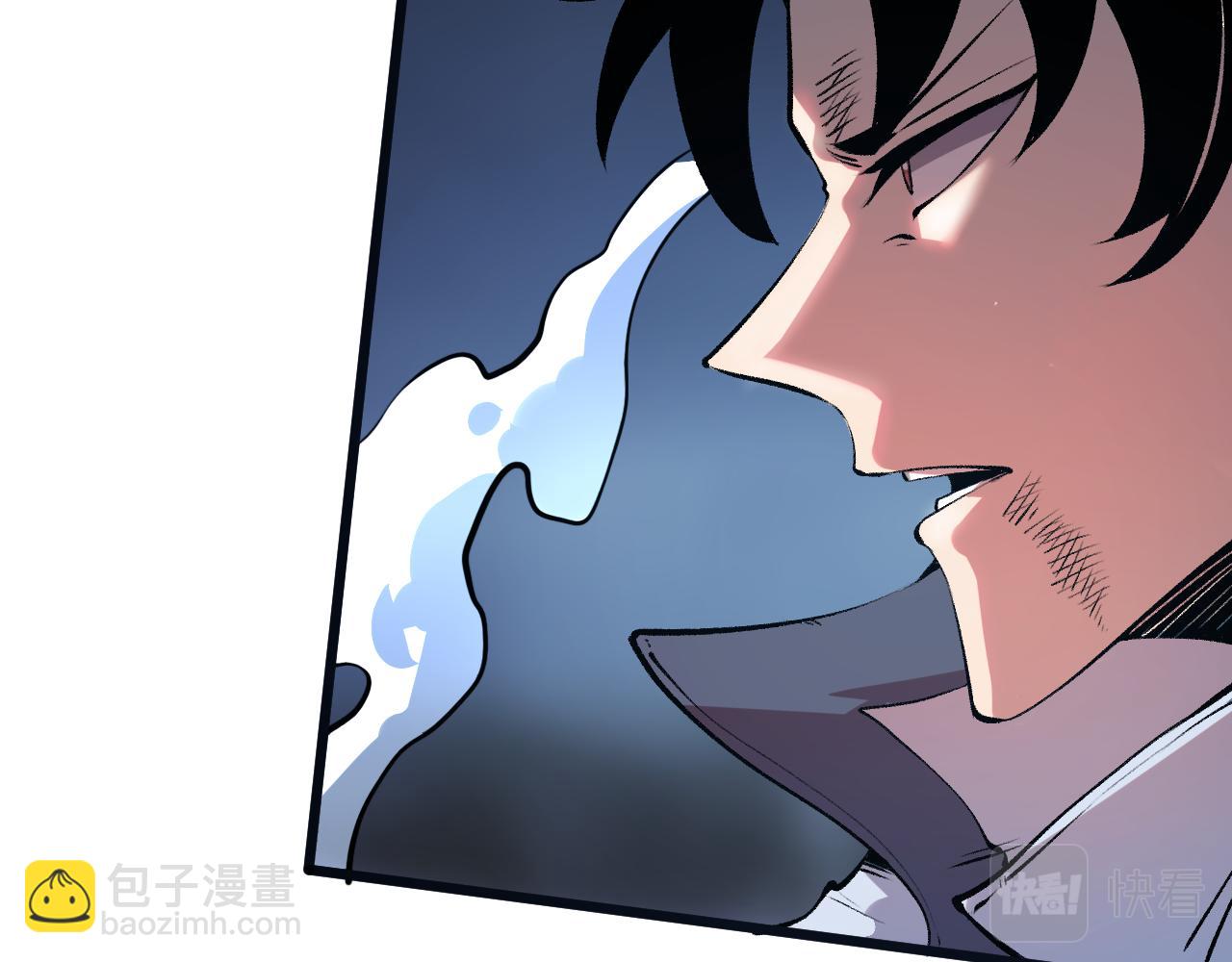 第70话 侦察结束！(1/4)-第73话