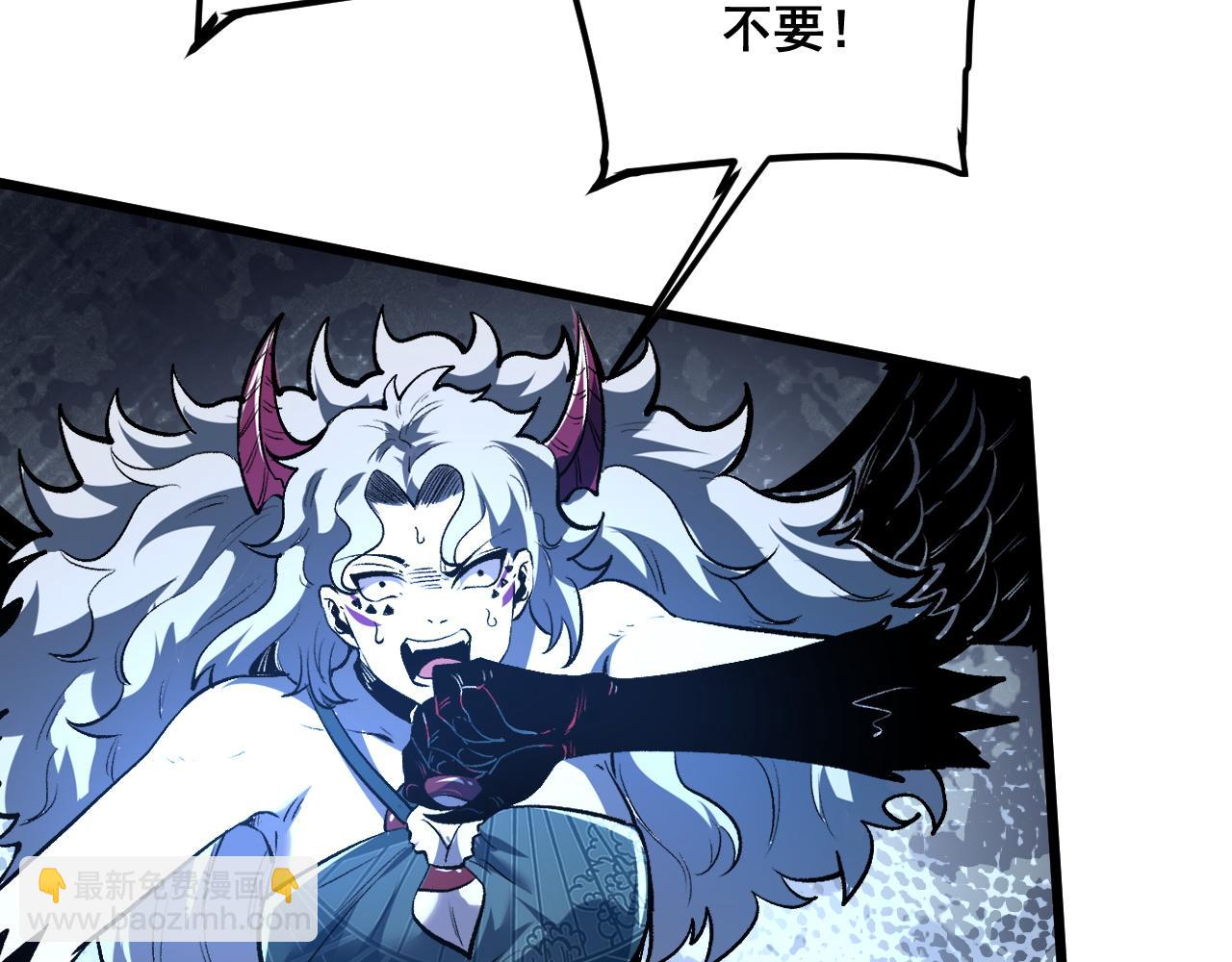 第70话 侦察结束！(1/4)-第73话