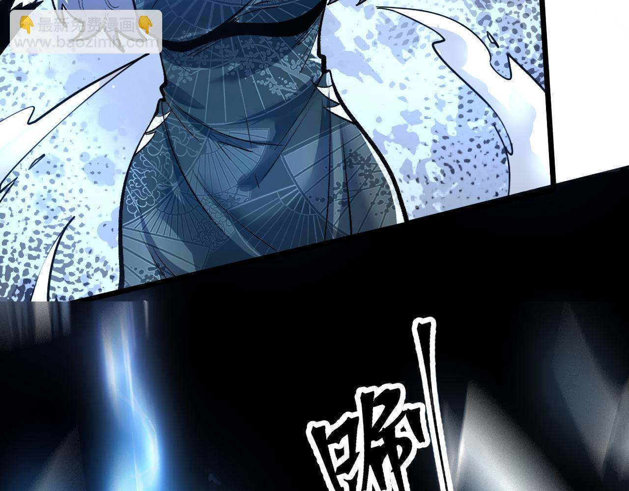 第70话 侦察结束！(1/4)-第73话