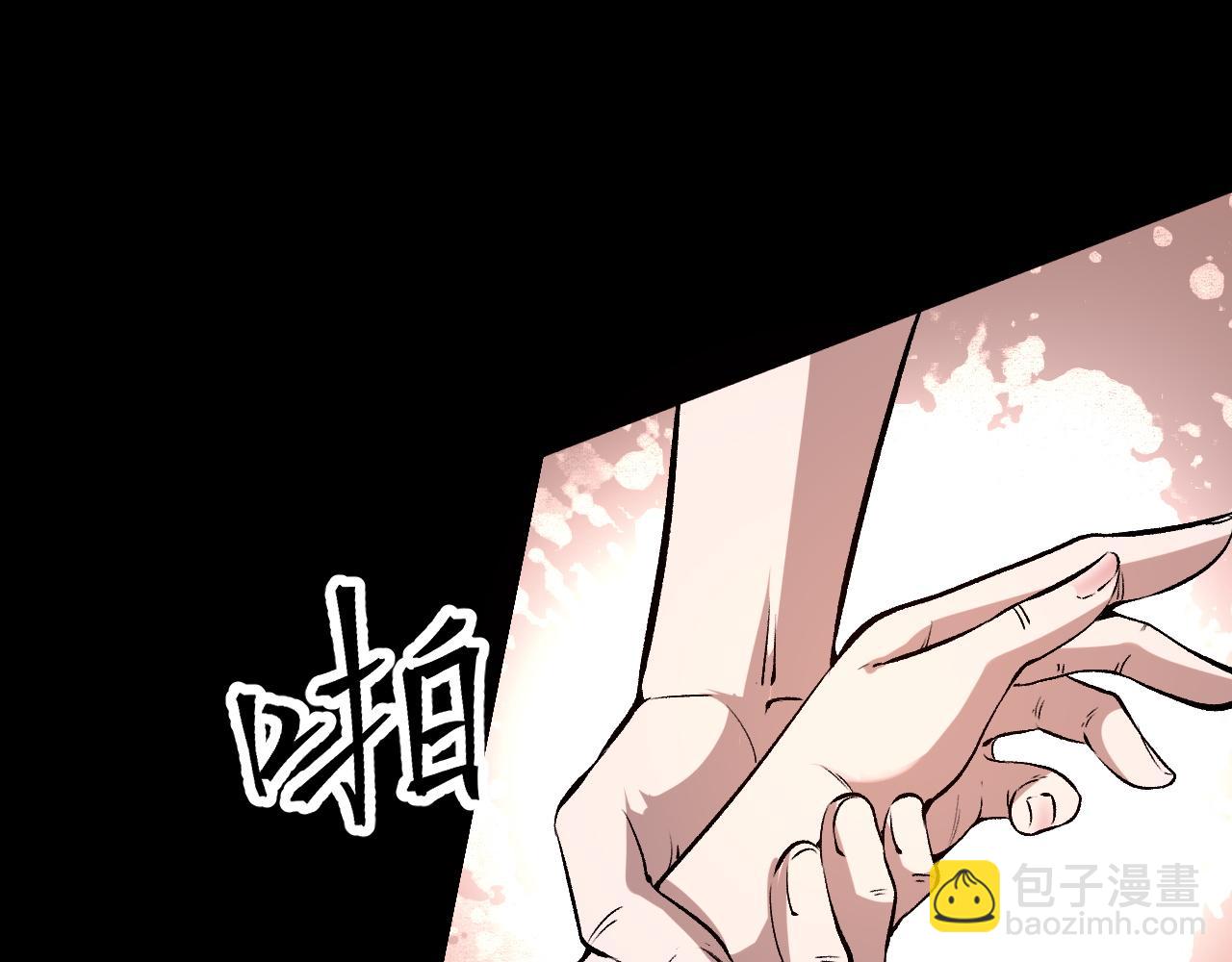 第72话 恶魔围城！(1/4)-第75话