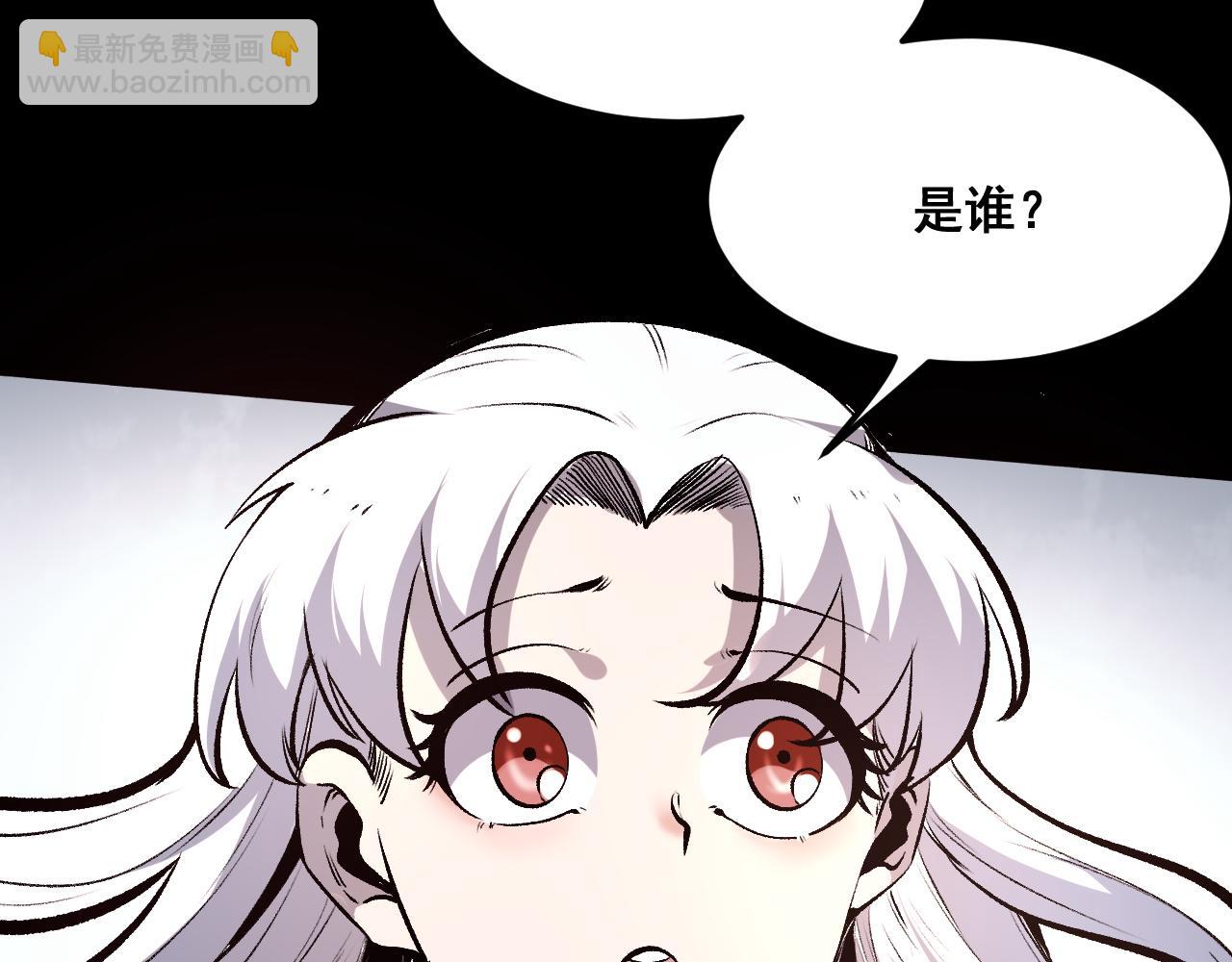 第72话 恶魔围城！(1/4)-第75话