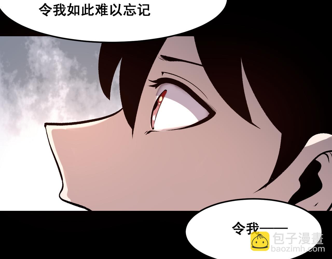 第72话 恶魔围城！(1/4)-第75话