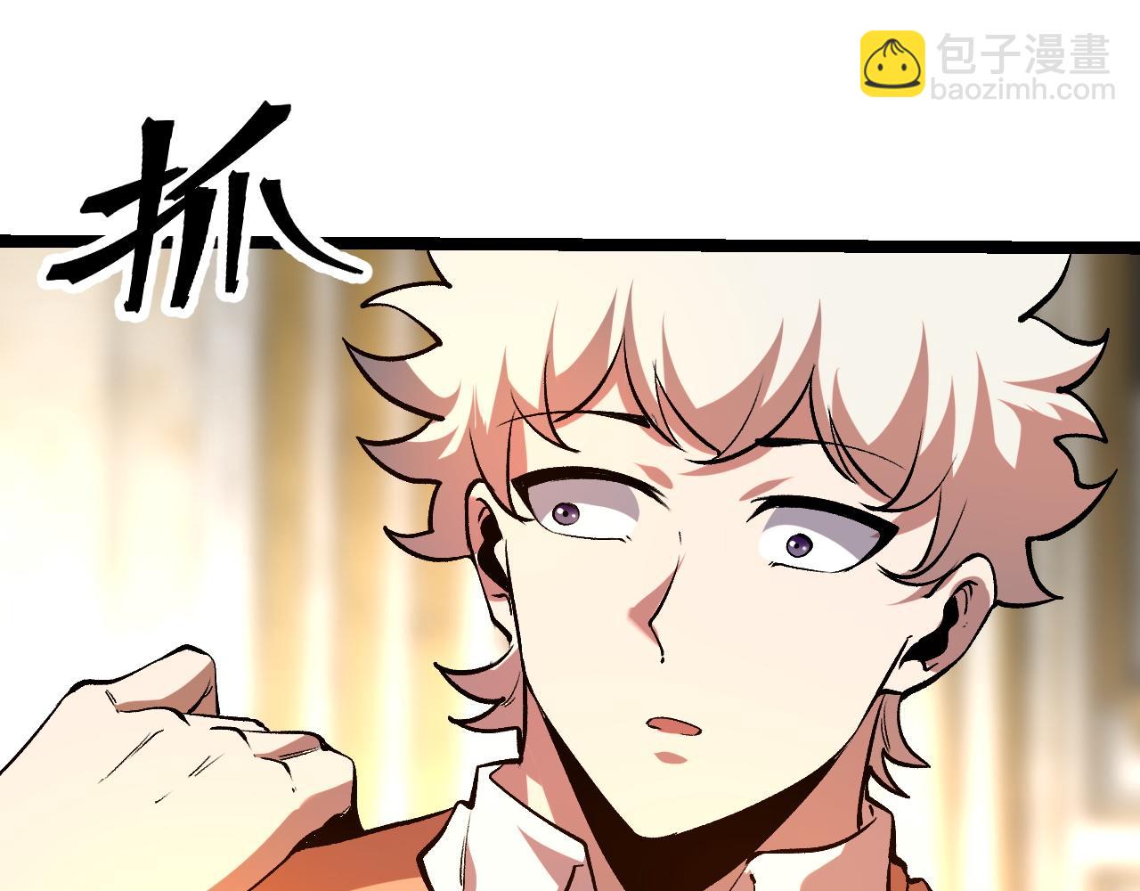 第74话 入城！(1/4)-第77话