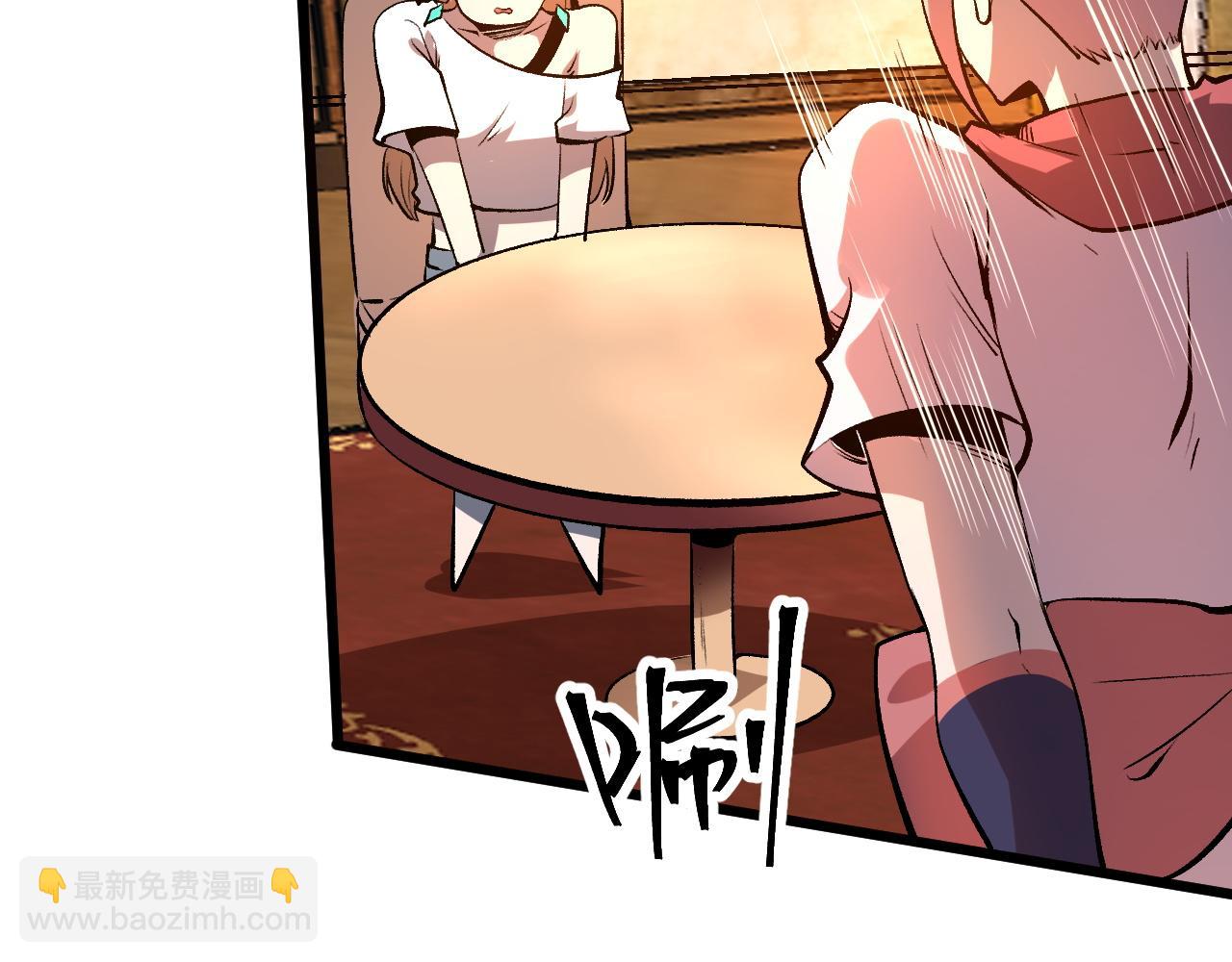 第74话 入城！(1/4)-第77话