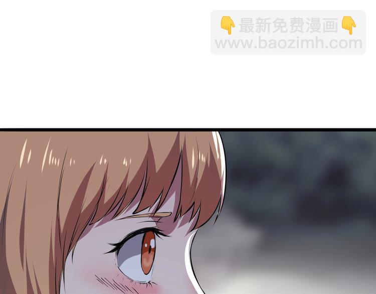 第7话 进入【鼹晶洞窟】(1/4)-第9话
