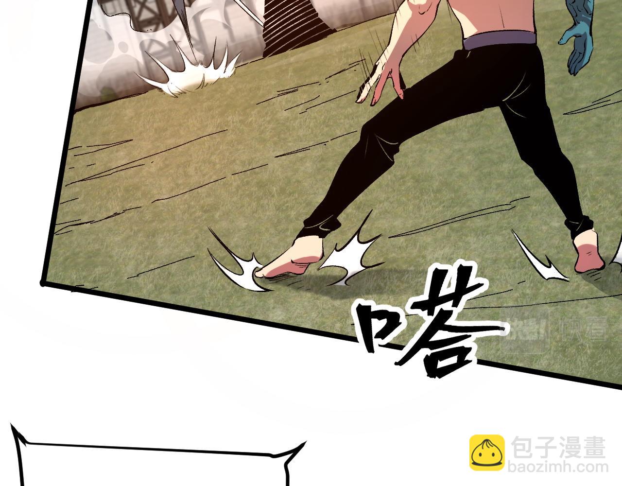 第80话 激斗！(1/4)-第83话