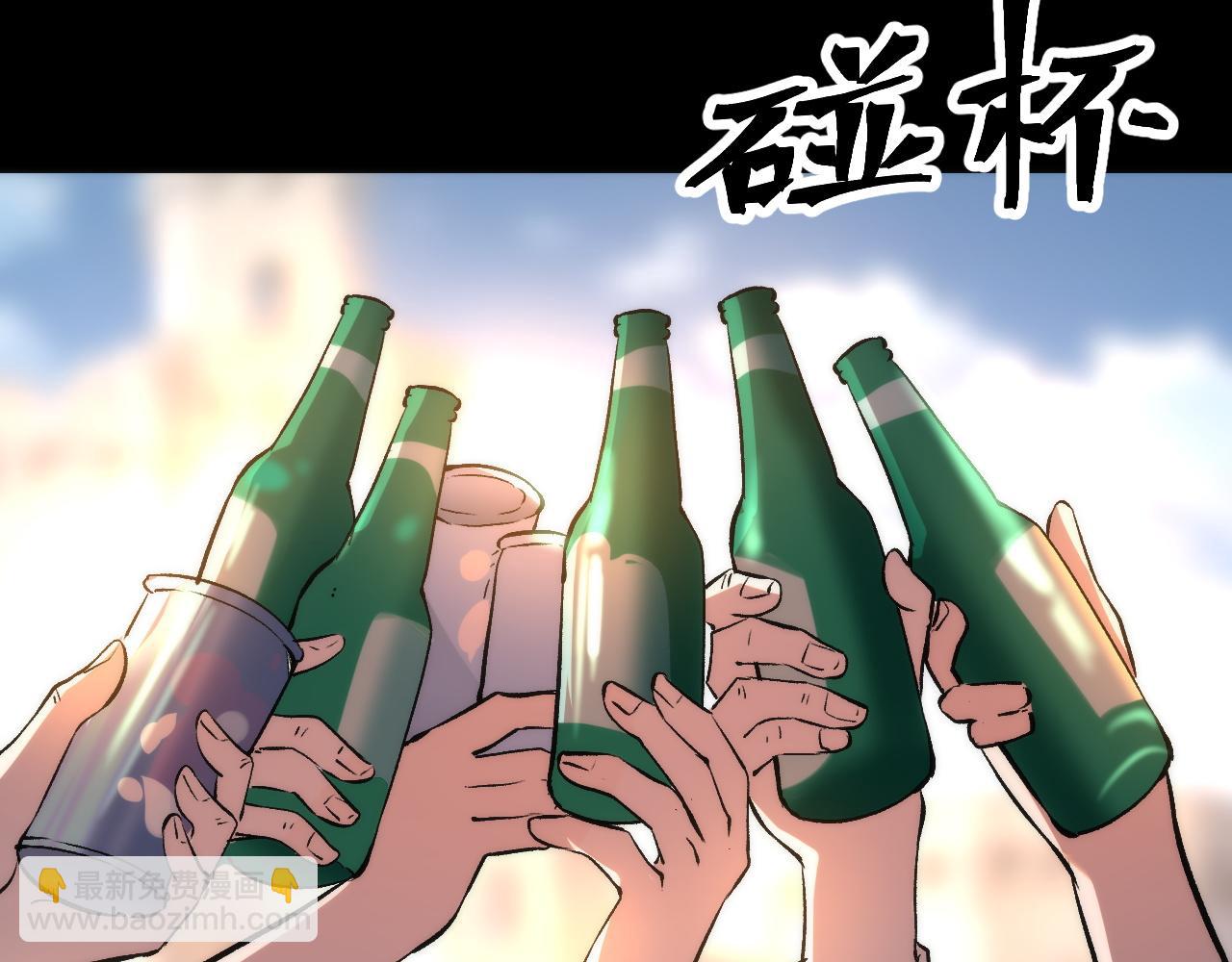 第86话 意外？(1/3)-第89话