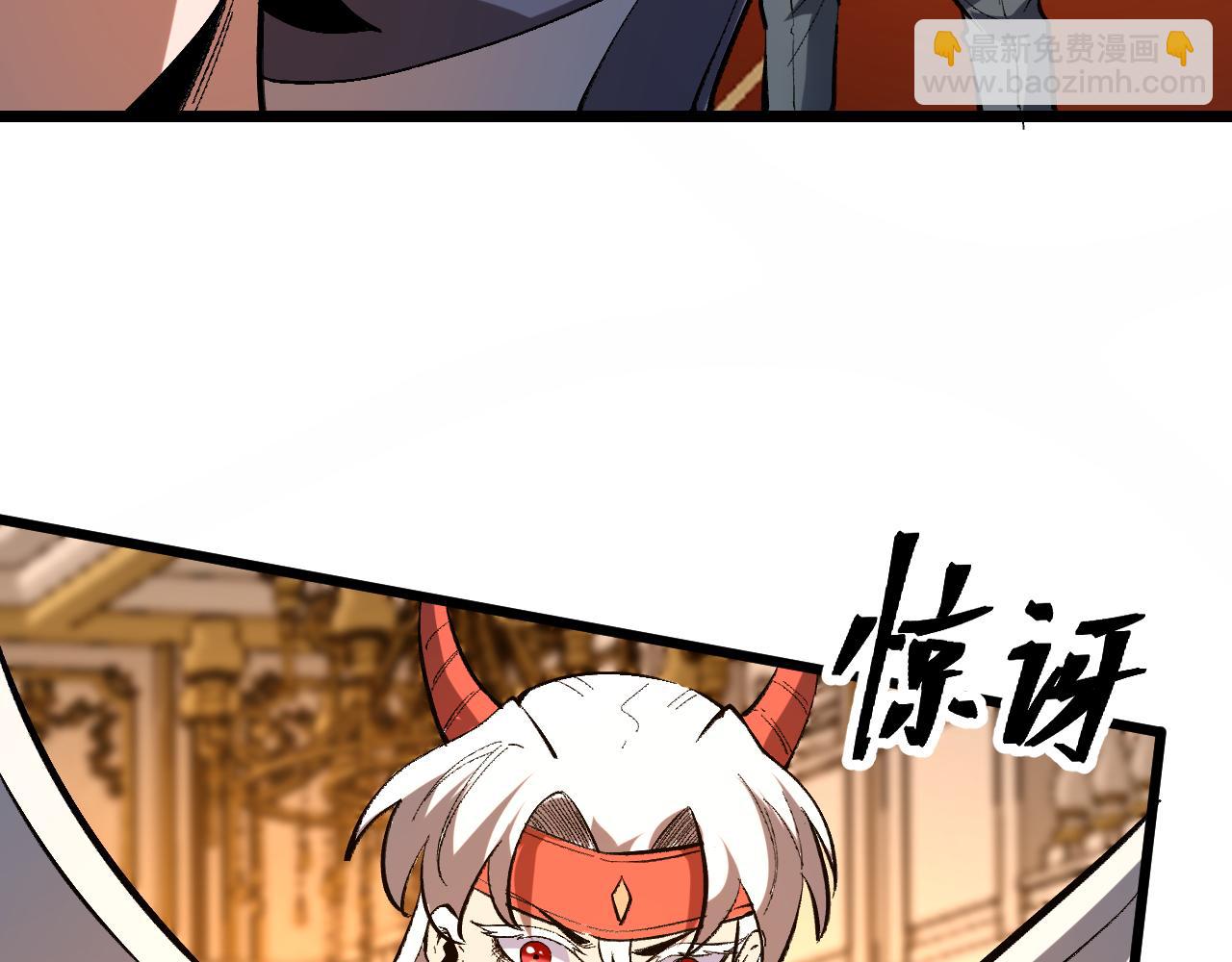 第86话 意外？(1/3)-第89话