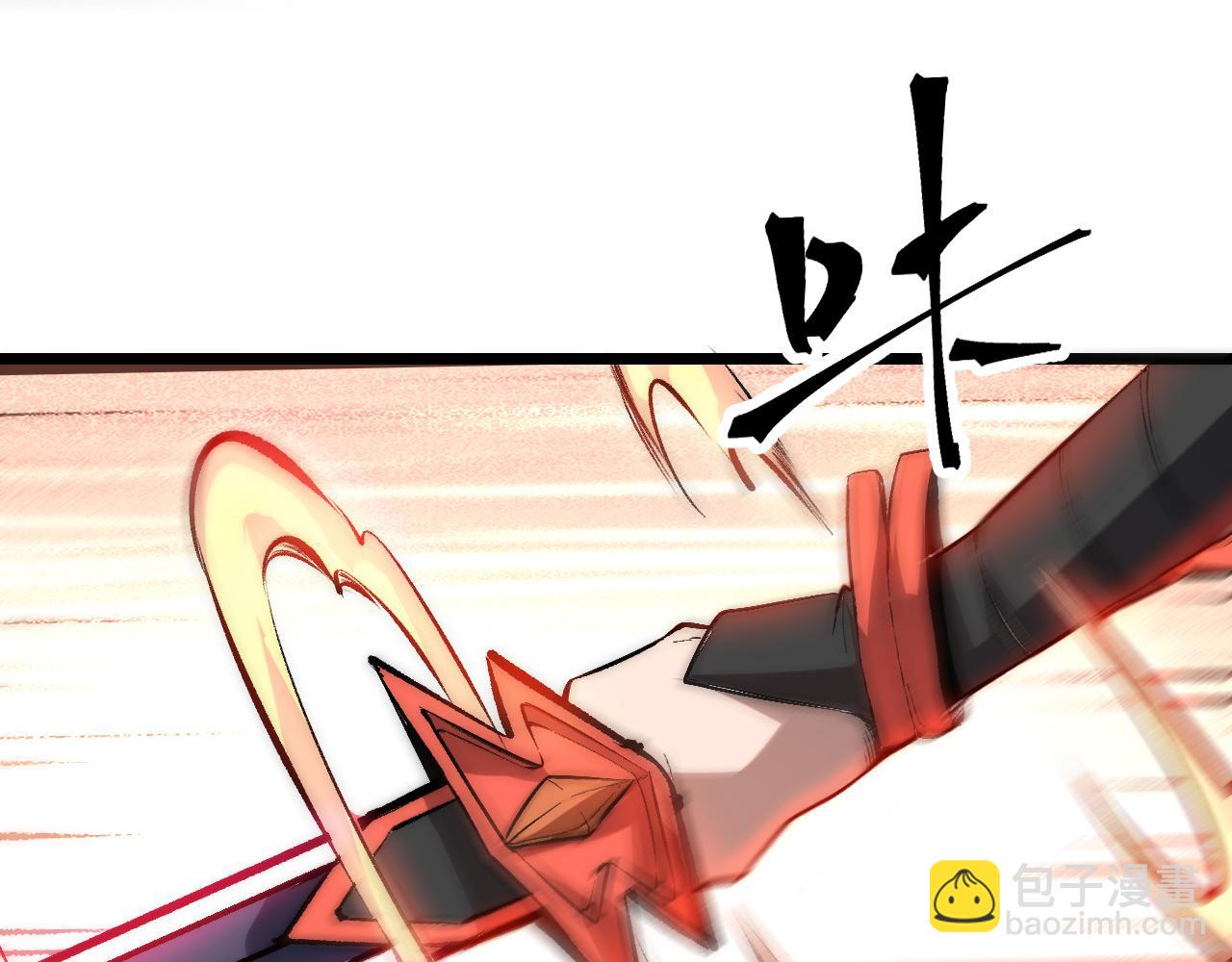 第88话 消失的记忆！(1/3)-第91话