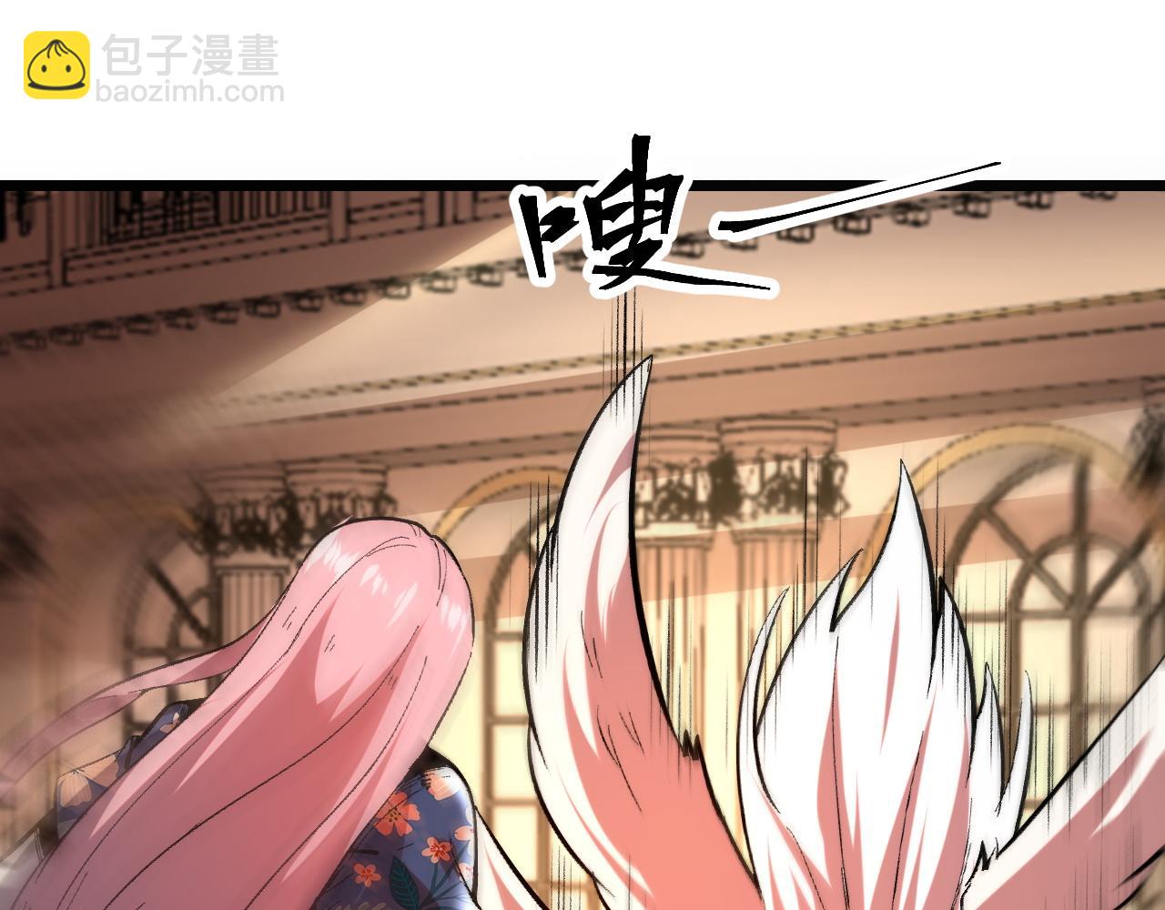第88话 消失的记忆！(1/3)-第91话