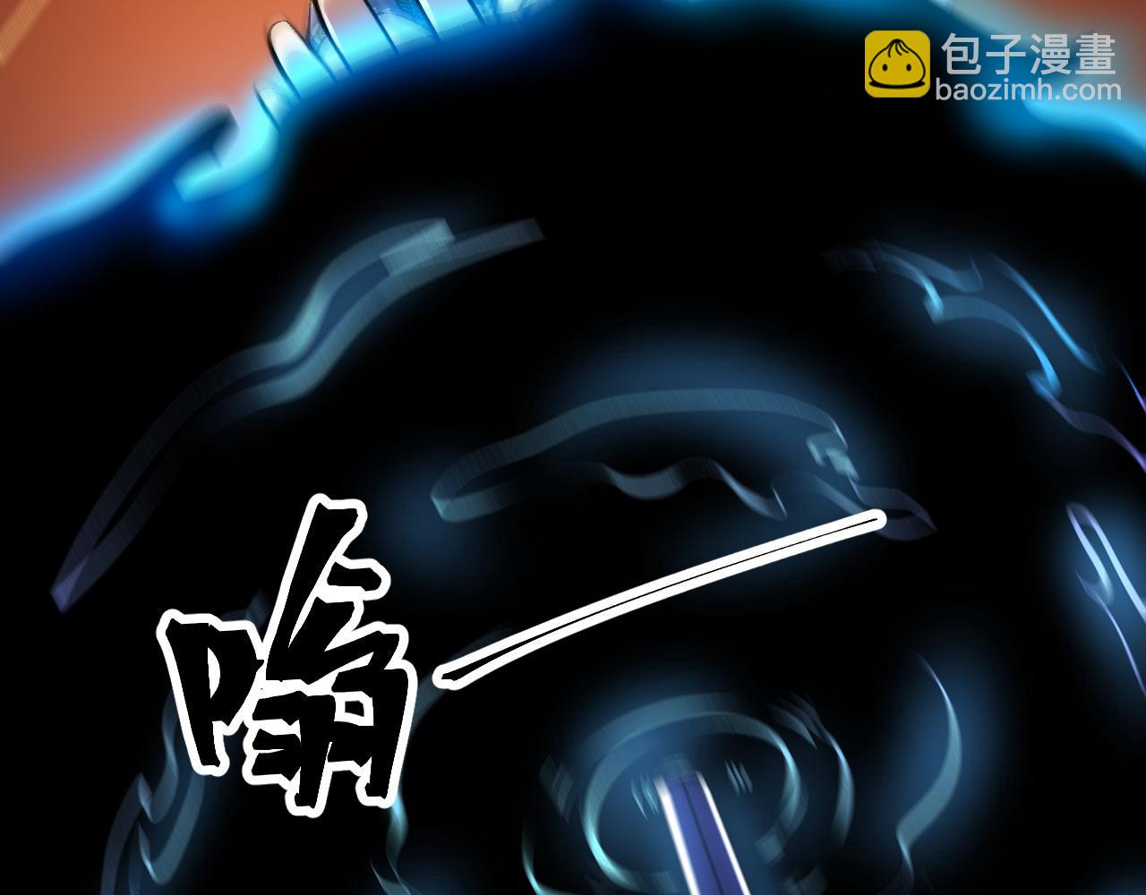 第88话 消失的记忆！(1/3)-第91话