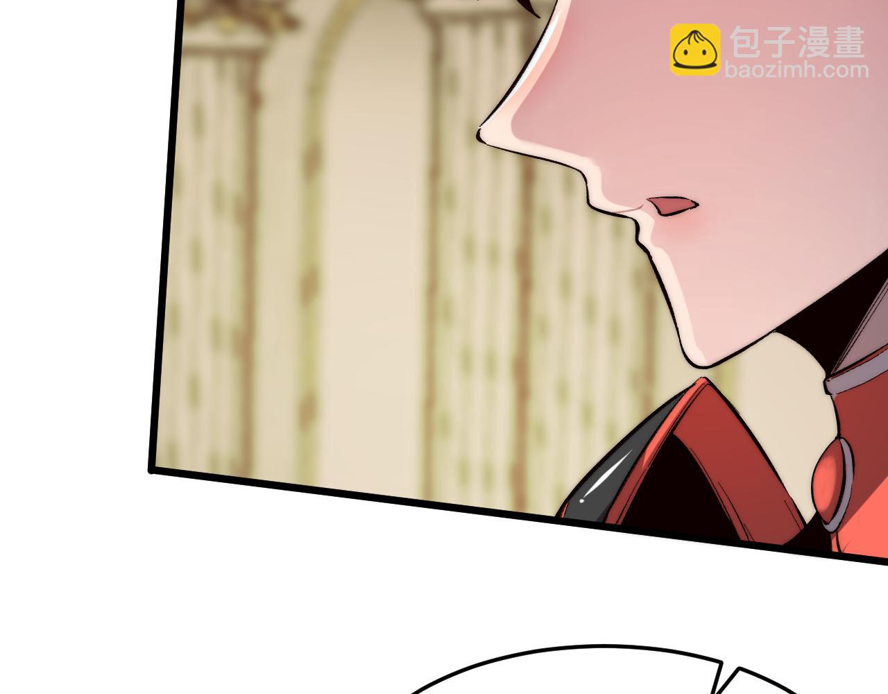 第90话 掌控祖人的钥匙！(1/3)-第93话