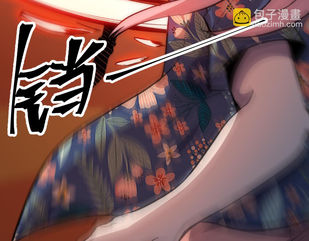 第90话 掌控祖人的钥匙！(1/3)-第93话