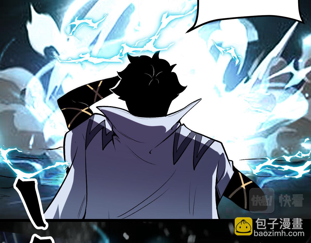 第94话 卷土重来！(1/3)-第97话